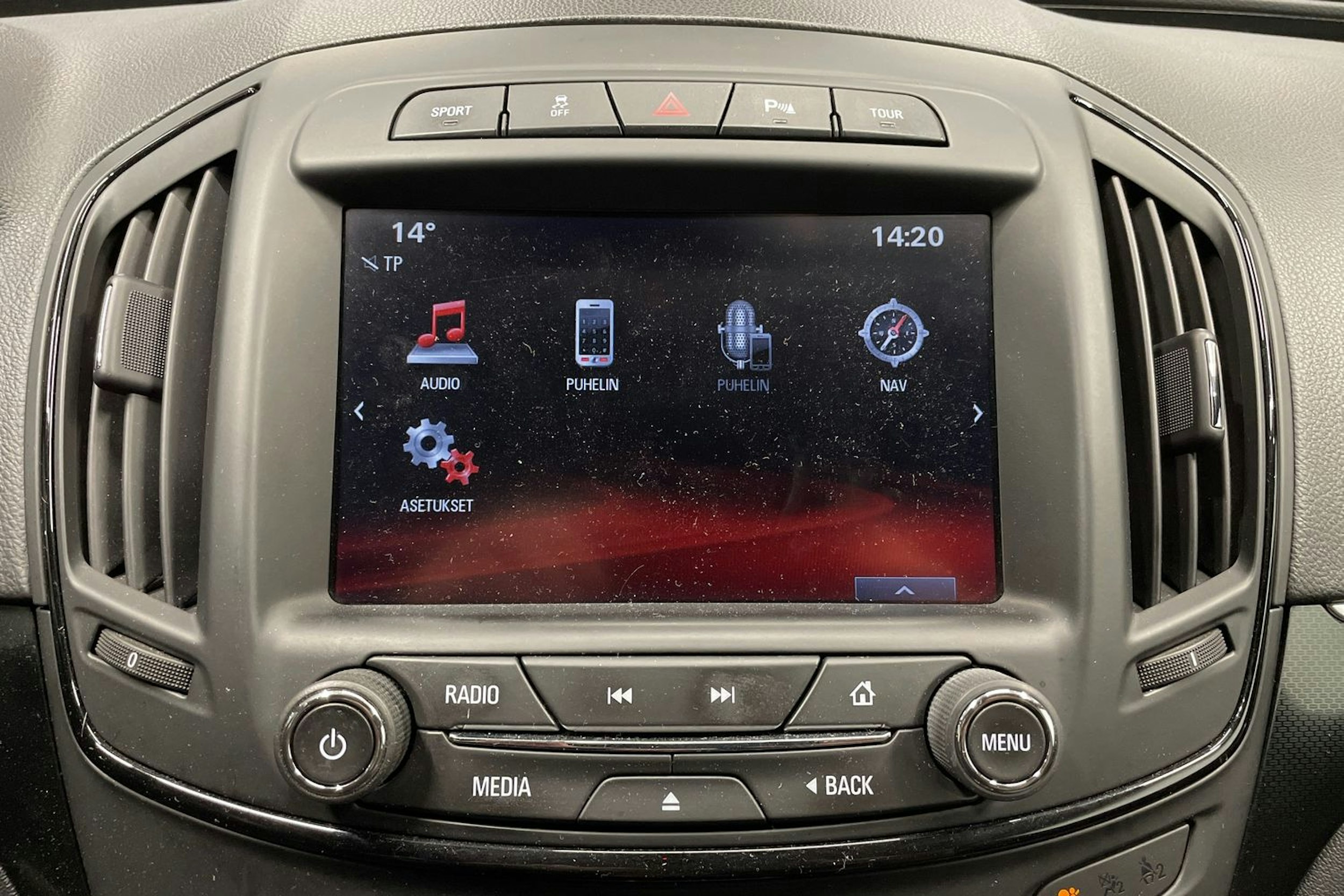 ruskea (beige) Opel Insignia 2014 kuva 36.