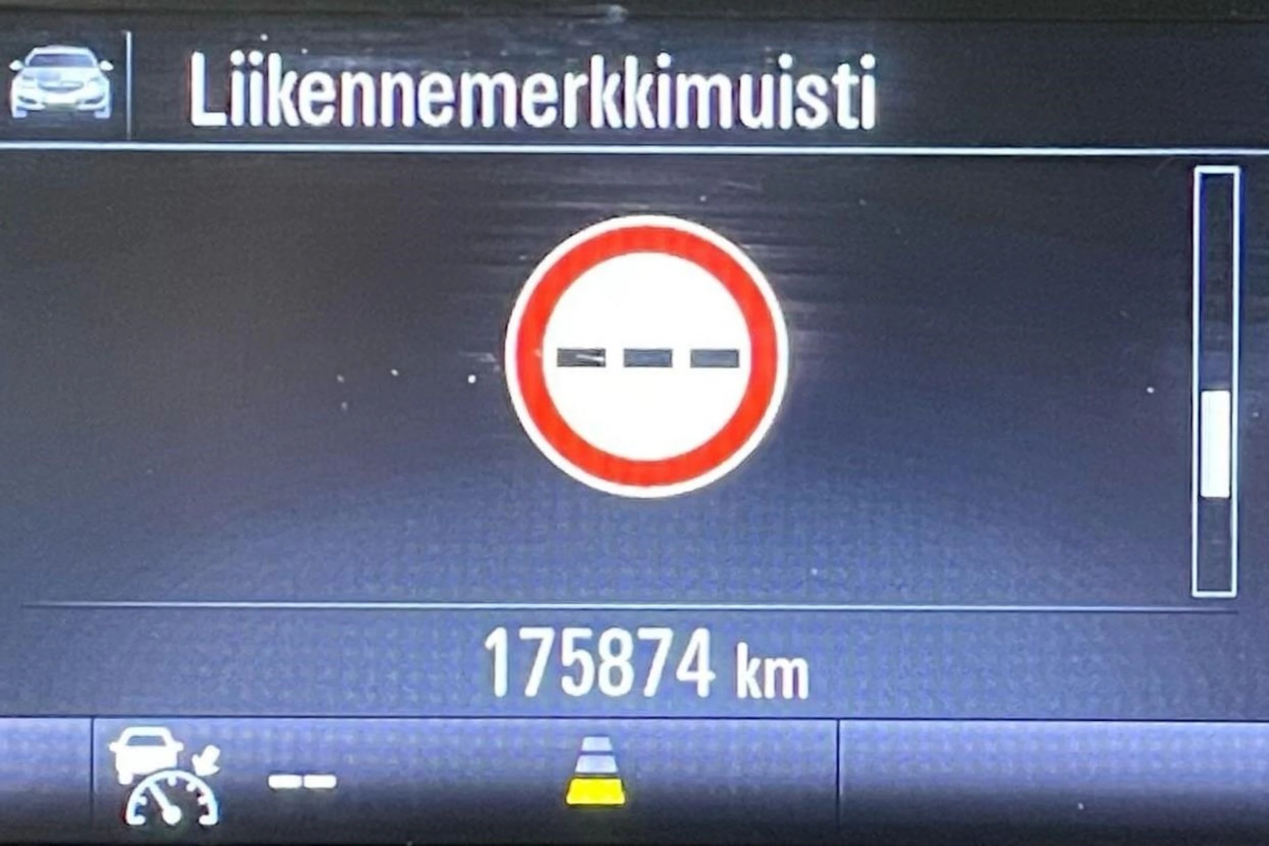ruskea (beige) Opel Insignia 2016 kuva 15.