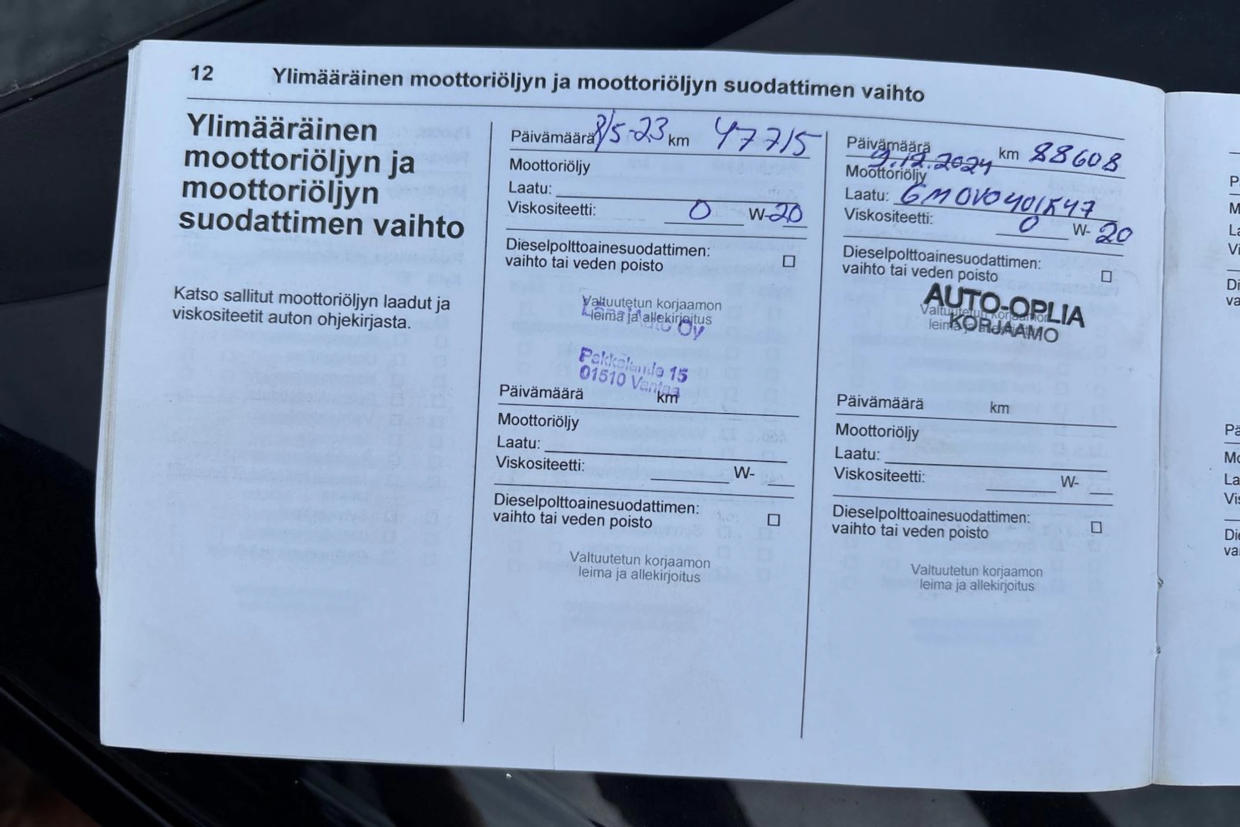 Musta Opel Insignia 2021 kuva 34.