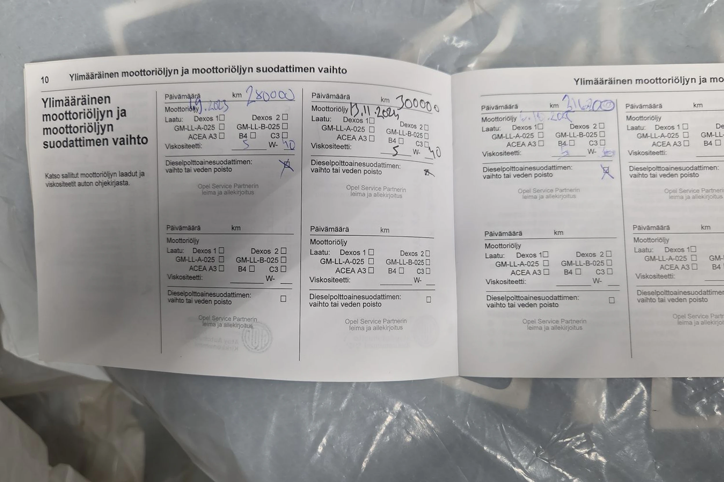 ruskea (beige) Opel Mokka 2013 kuva 15.