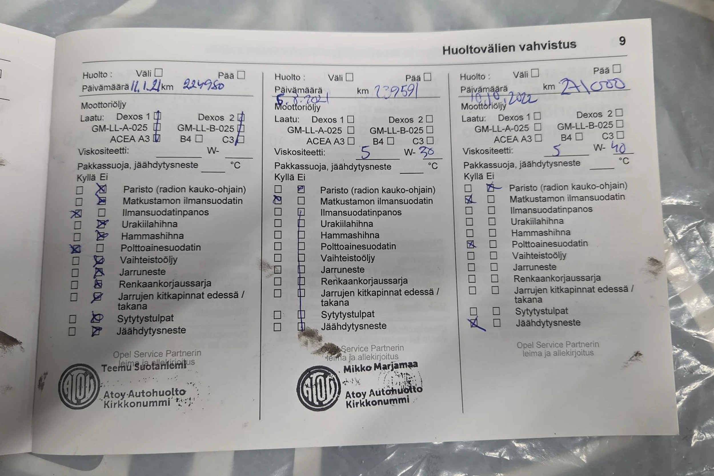 ruskea (beige) Opel Mokka 2013 kuva 16.