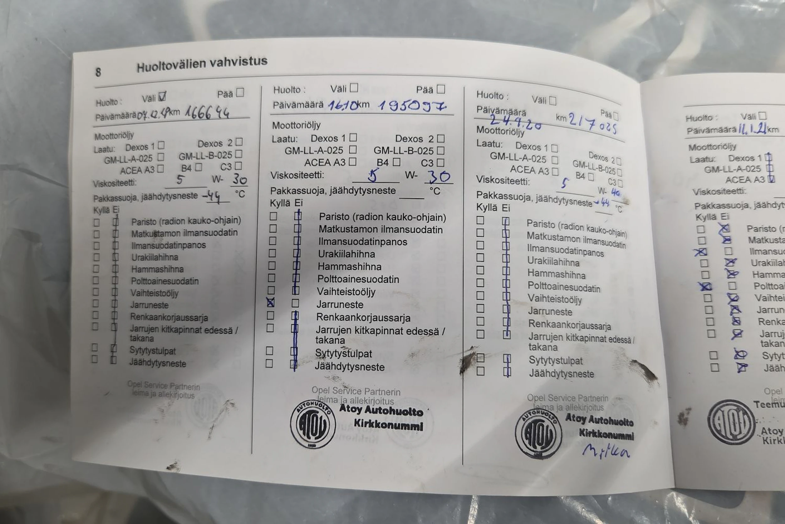 ruskea (beige) Opel Mokka 2013 kuva 17.