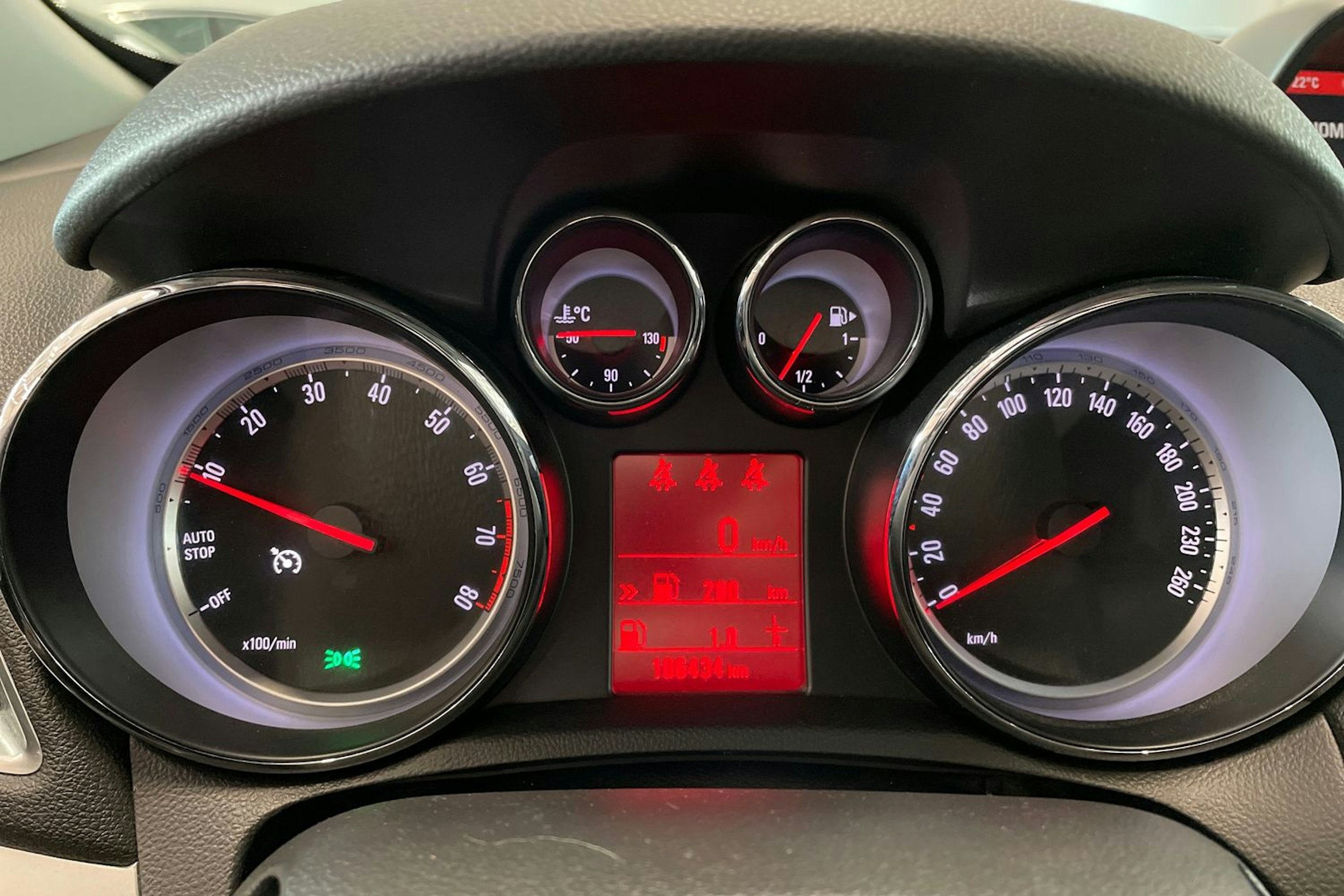 hopea Opel Mokka 2016 kuva 18.