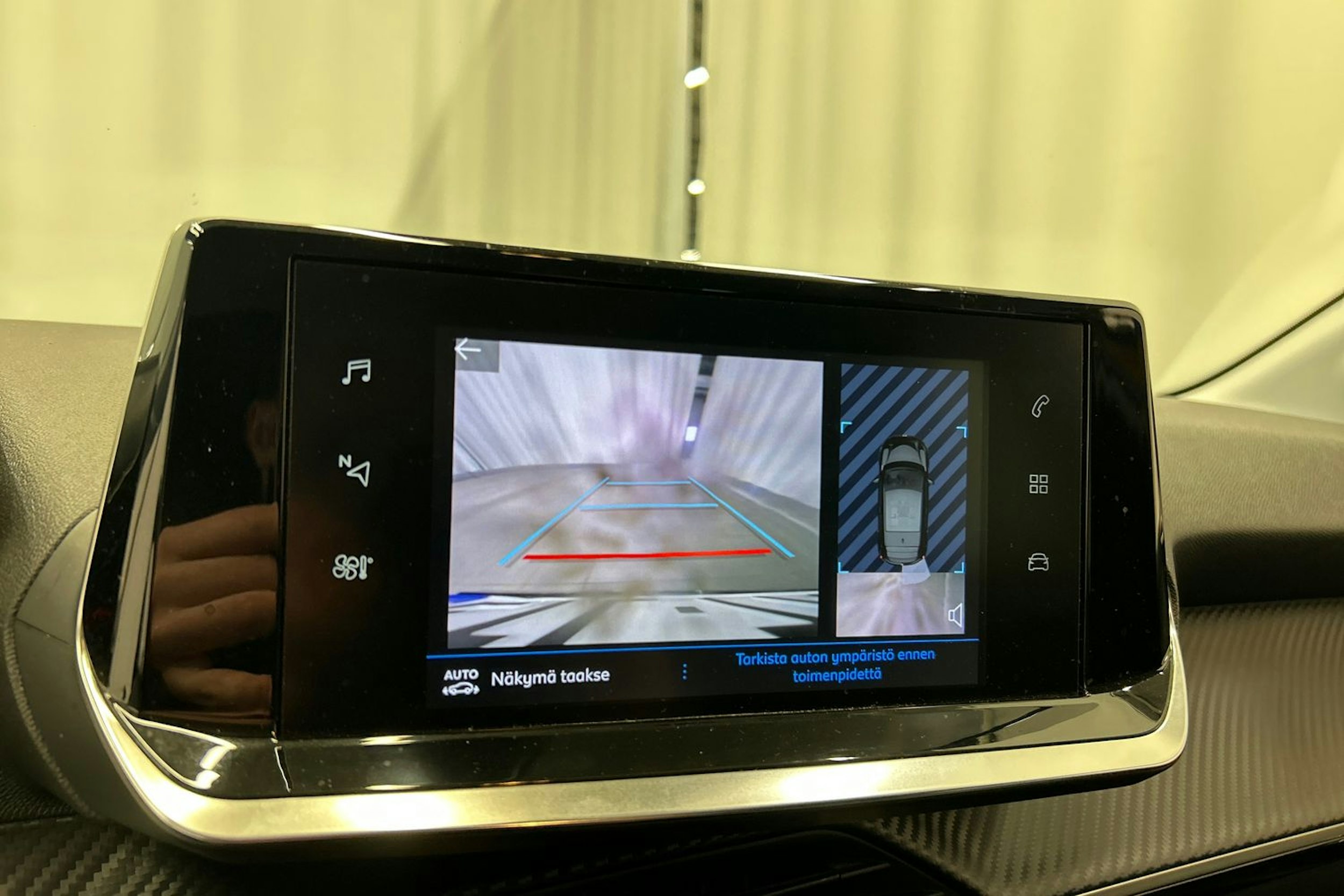 keltainen Peugeot 208 2021 kuva 21.