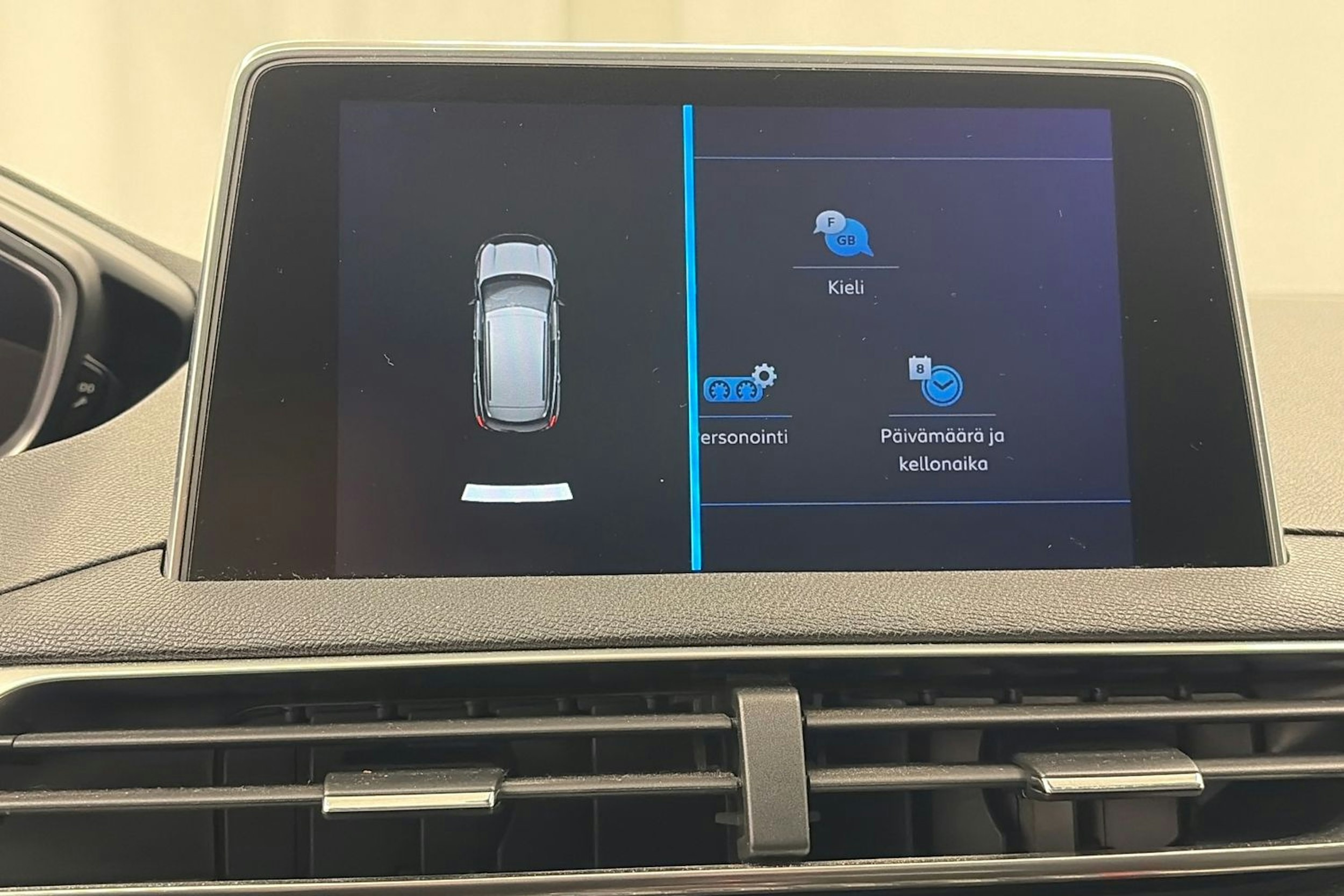 ruskea (beige) Peugeot 3008 2017 kuva 10.