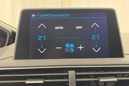 ruskea (beige) Peugeot 3008 2017 kuva 12.