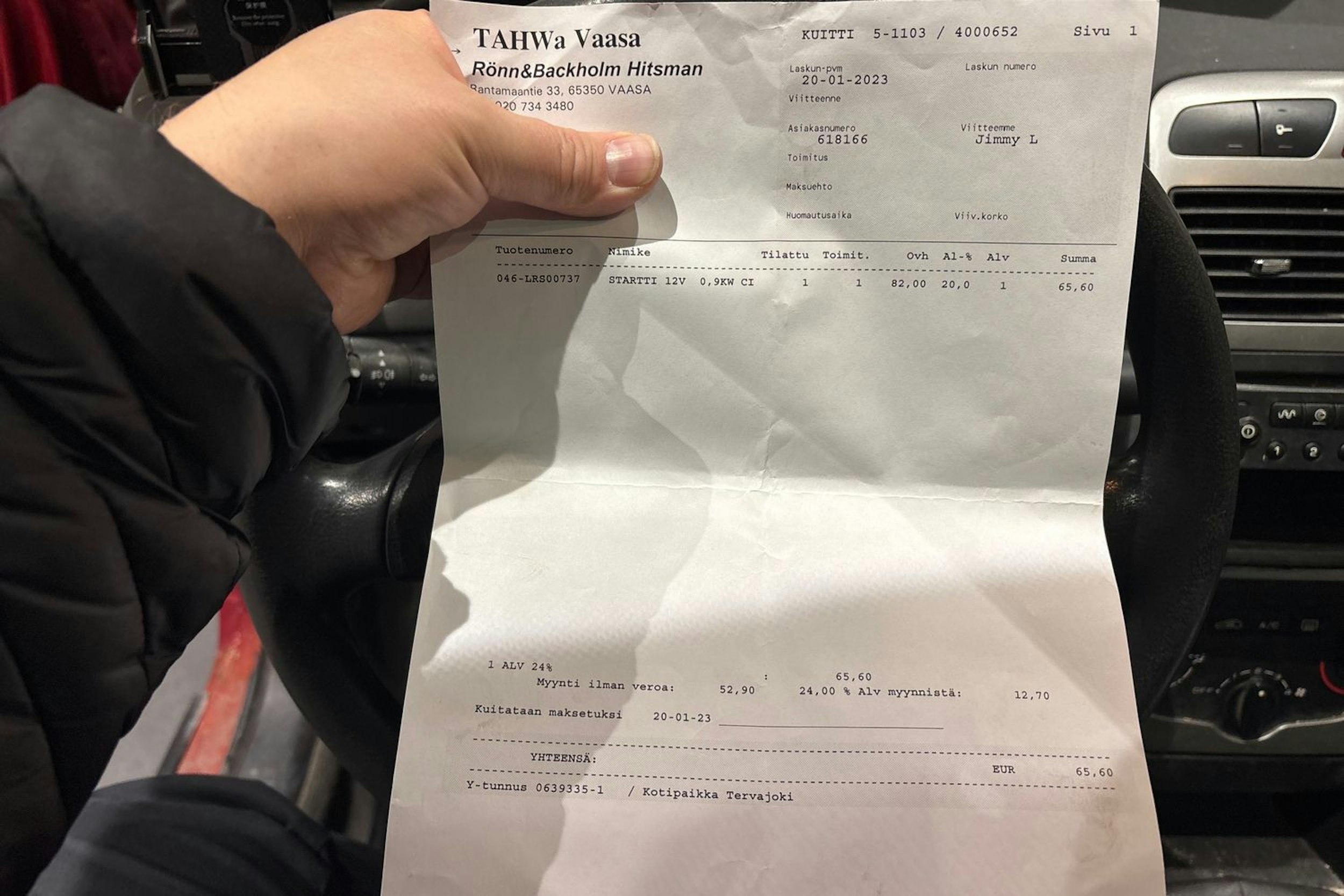 punainen Peugeot 307 2002 kuva 35.