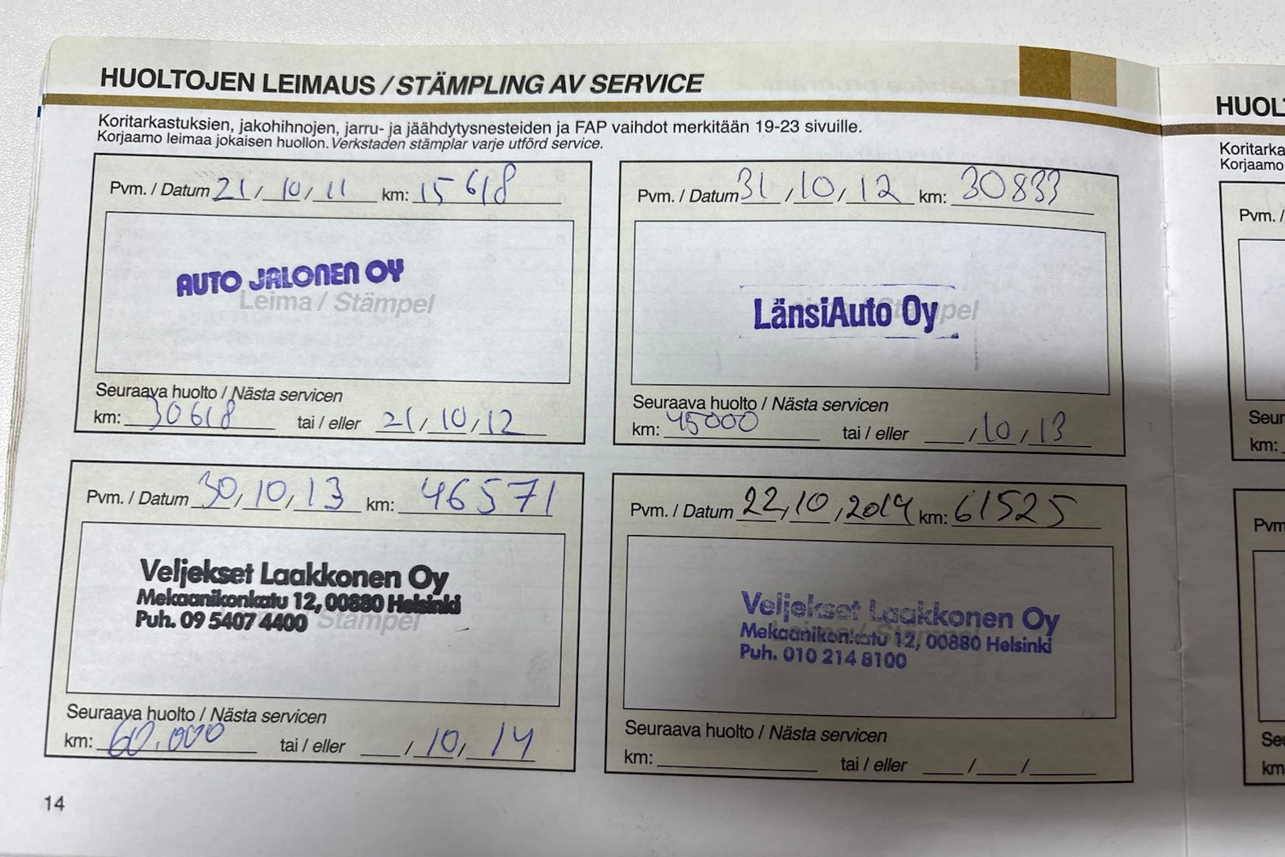 Harmaa Peugeot 308 2010 kuva 24.