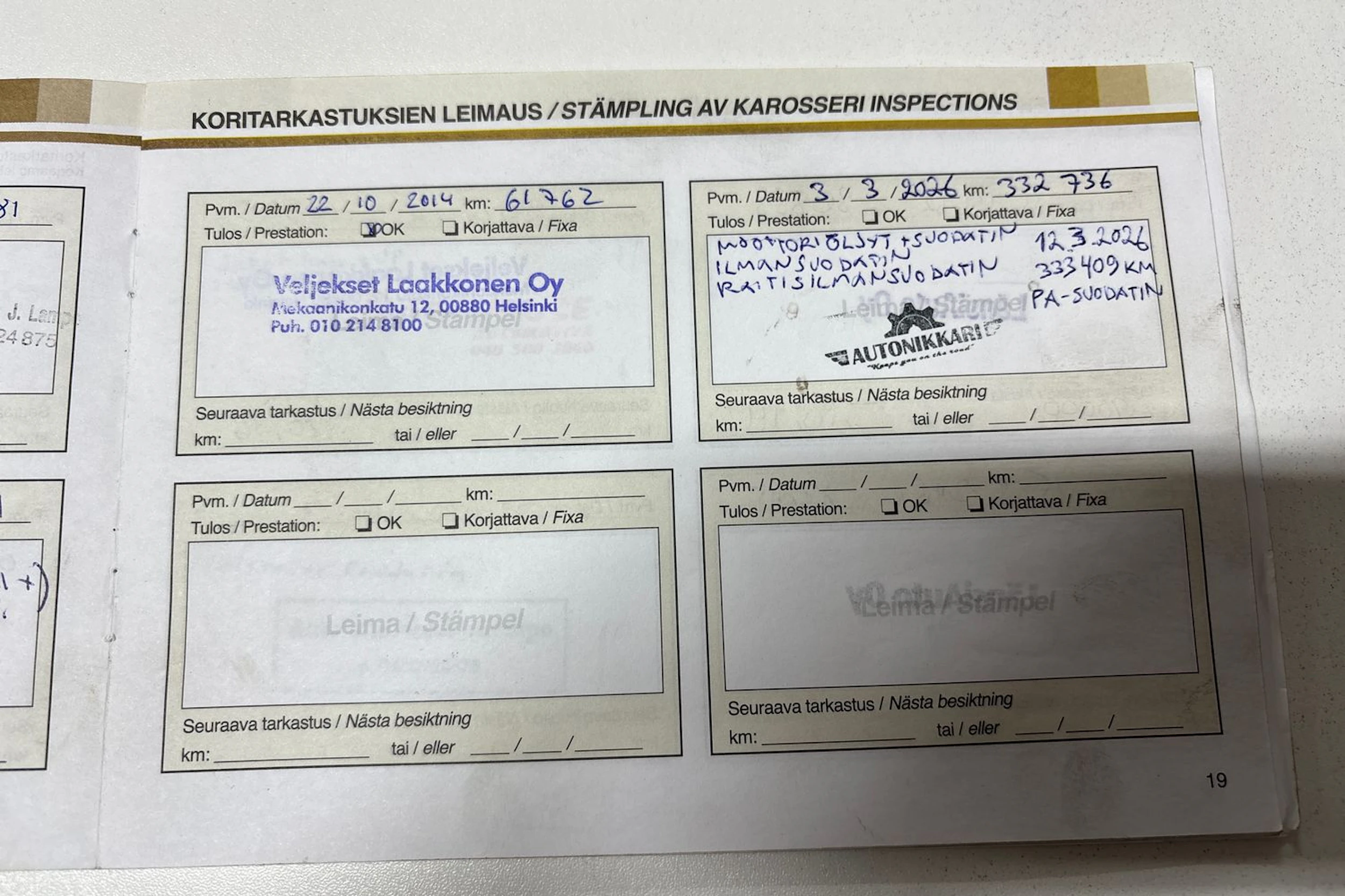 Harmaa Peugeot 308 2010 kuva 29.