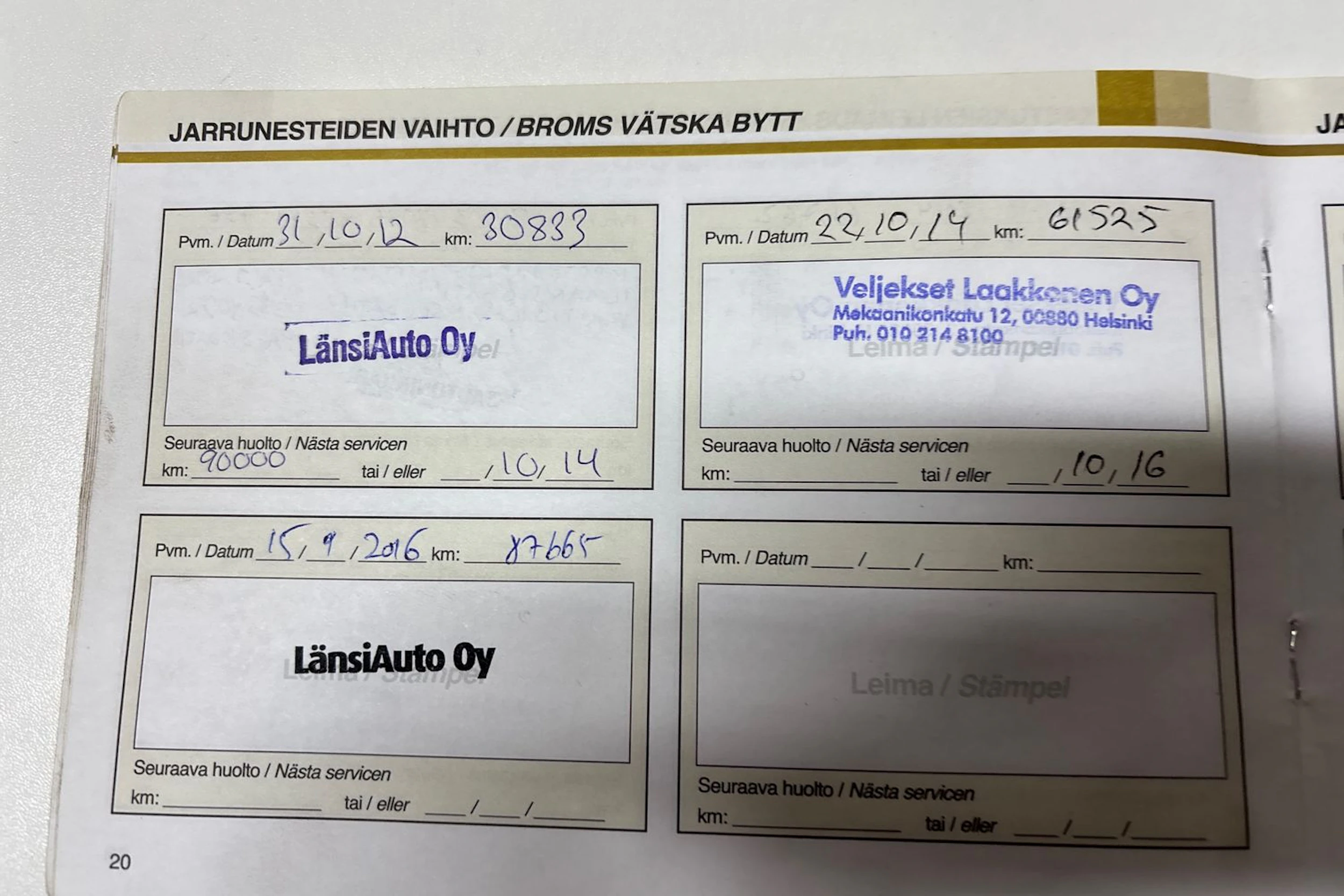 Harmaa Peugeot 308 2010 kuva 30.