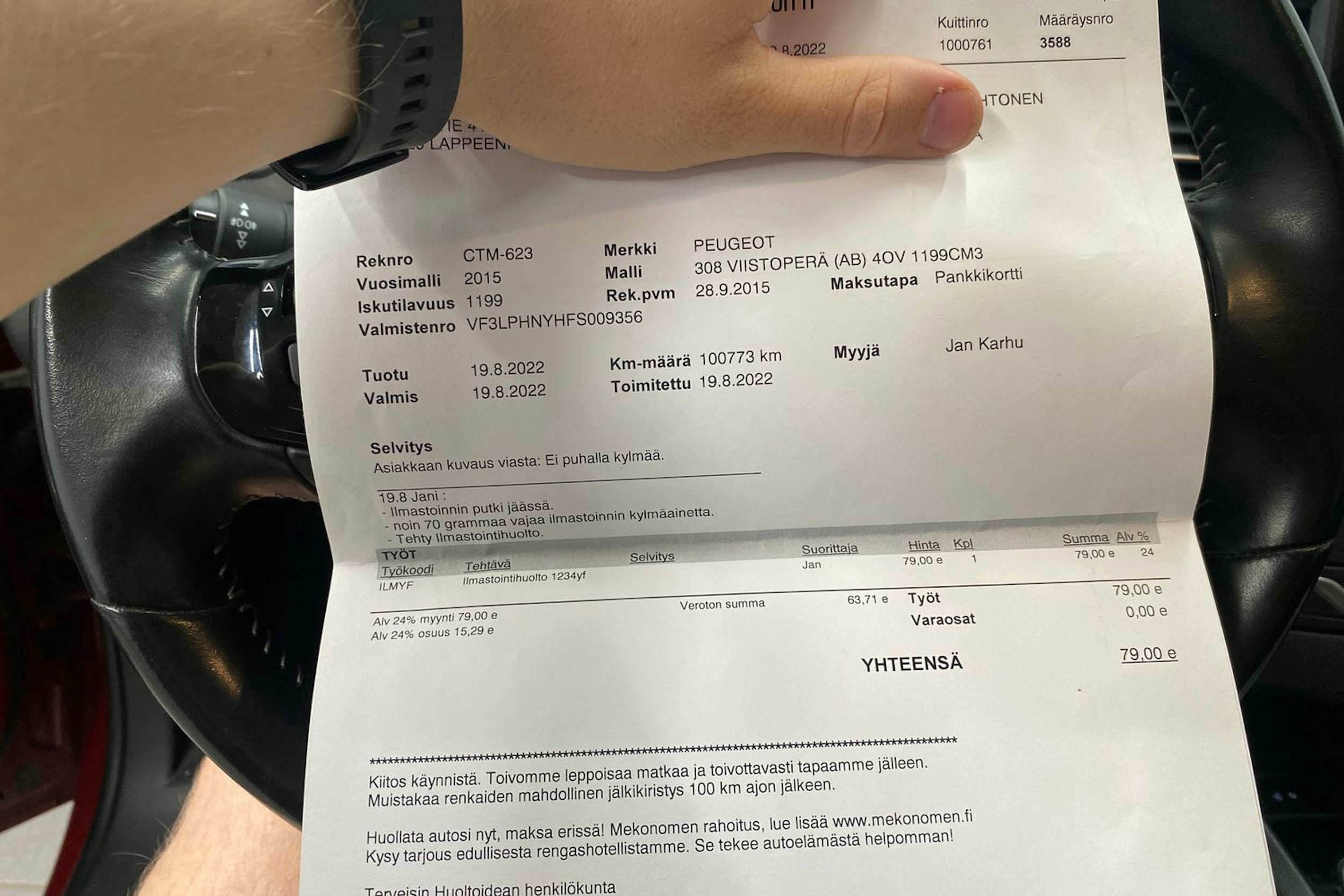 punainen Peugeot 308 2015 kuva 22.