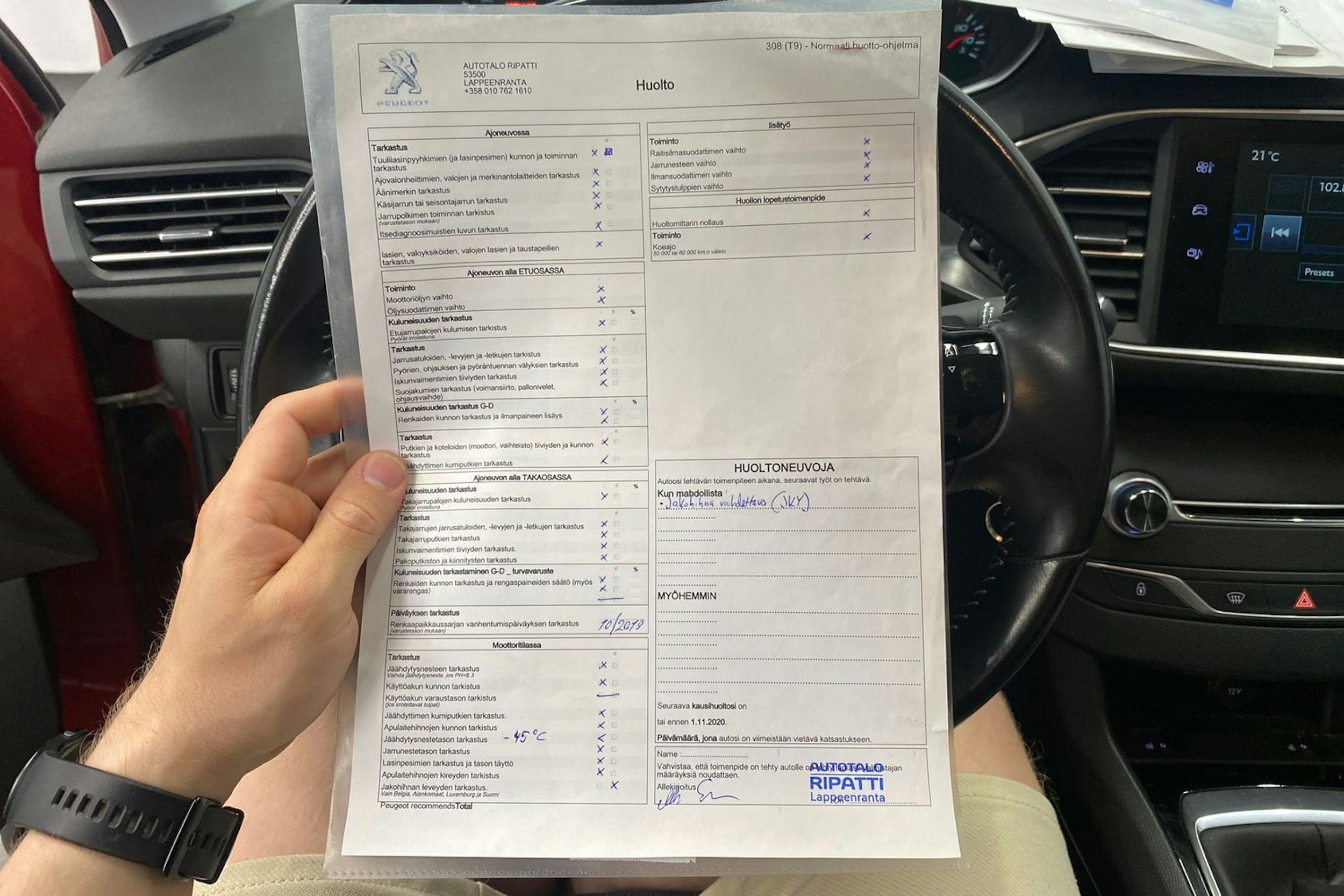 punainen Peugeot 308 2015 kuva 24.