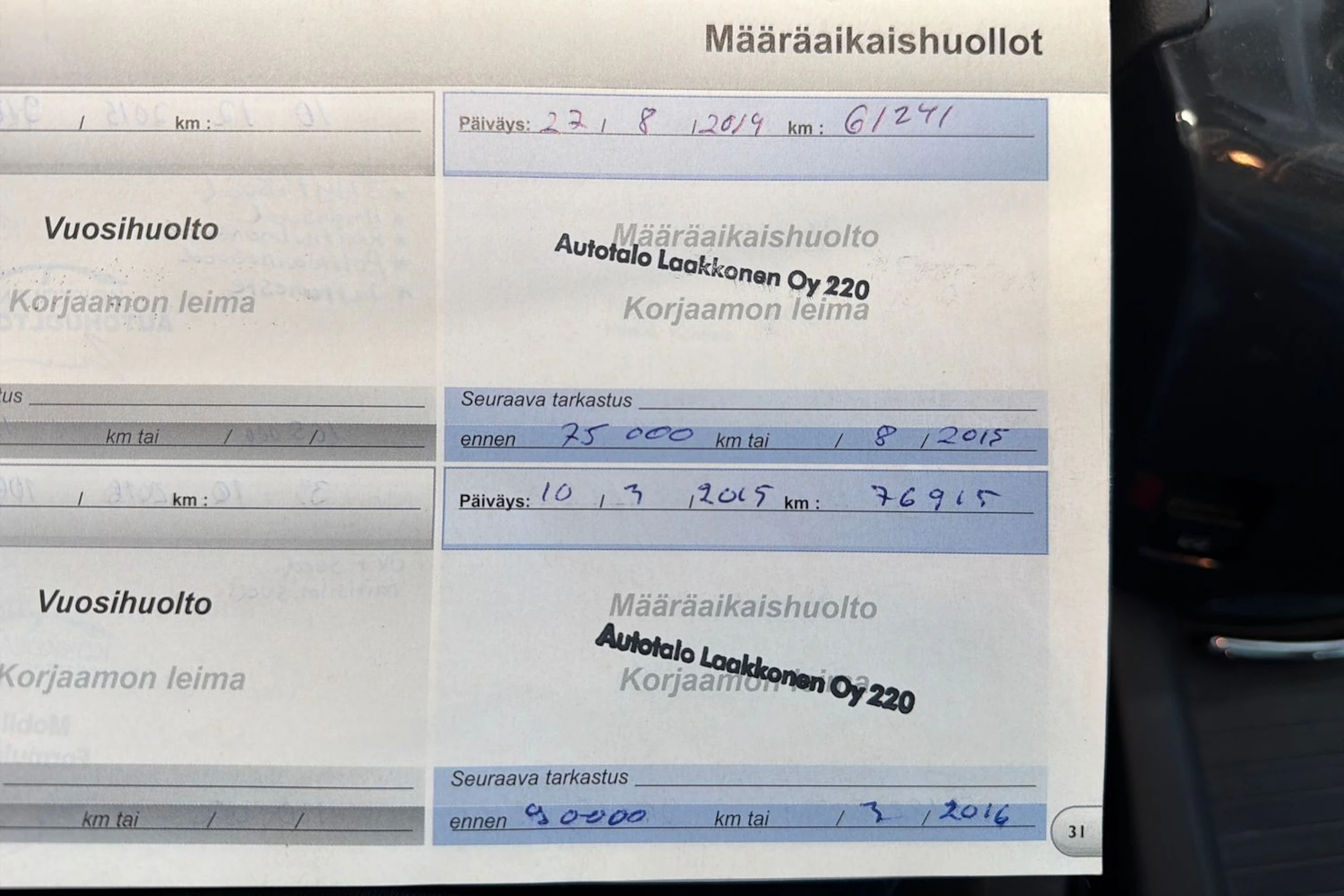 Valkoinen Peugeot 5008 2012 kuva 34.