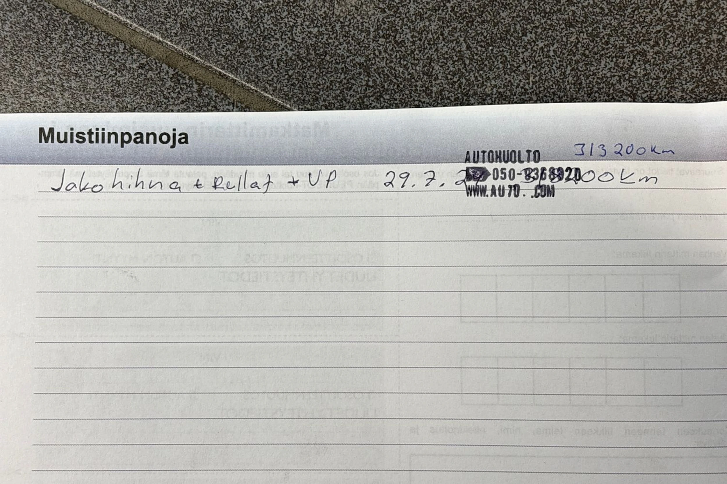 Musta Peugeot 508 2013 kuva 24.