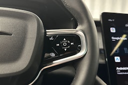 harmaa Polestar 2 2022 kuva 19.