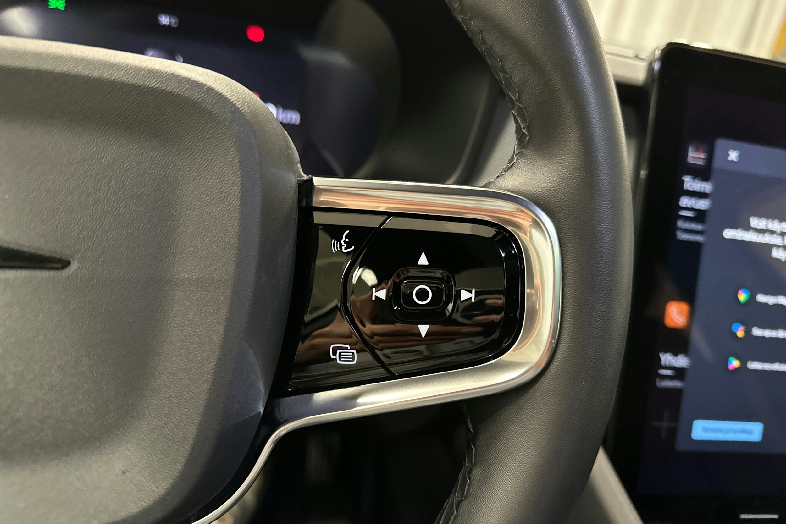 hopea Polestar 2 2022 kuva 15.