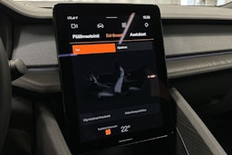 sininen Polestar 2 2023 kuva 27.