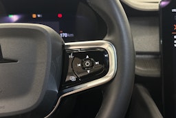 harmaa Polestar 2 2023 kuva 11.