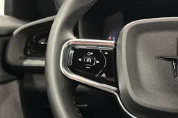 hopea Polestar 2 2023 kuva 19.