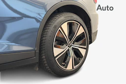 sininen Polestar 2 2023 kuva 9.
