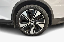 hopea Polestar 2 2023 kuva 12.
