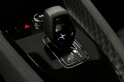 hopea Polestar 2 2024 kuva 28.