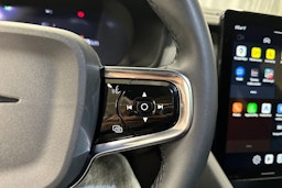 hopea Polestar 2 2024 kuva 15.