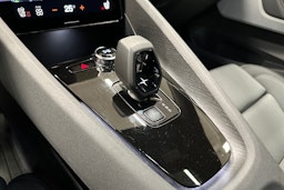 hopea Polestar 2 2024 kuva 22.