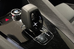 sininen Polestar 2 2024 kuva 31.