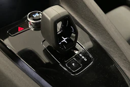 hopea Polestar 2 2024 kuva 28.