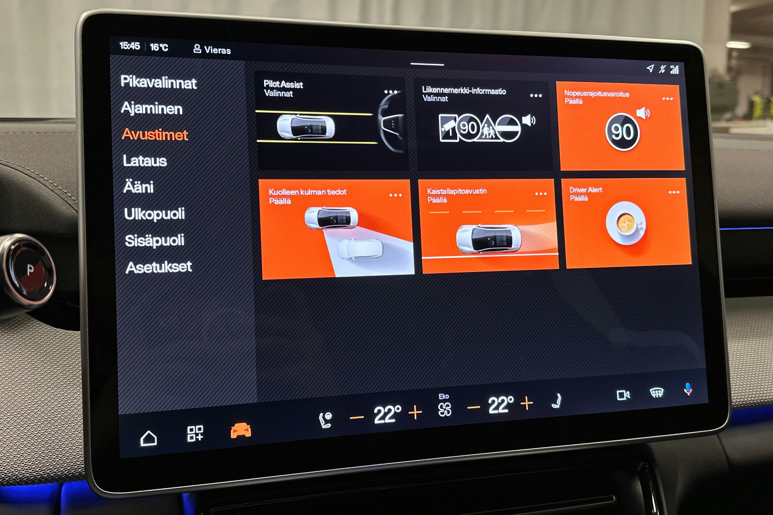 musta Polestar 4 2025 kuva 27.