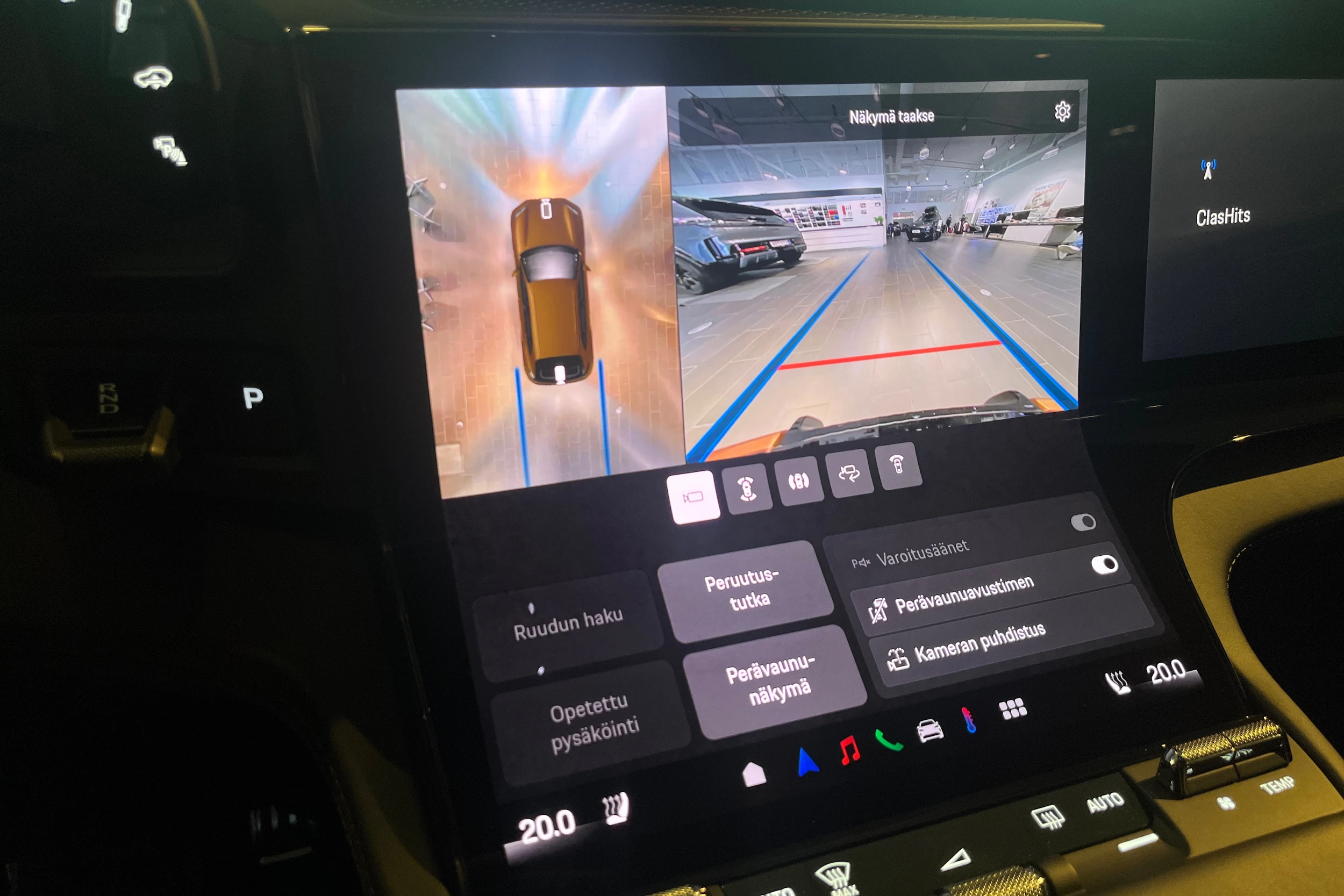 ruskea (beige) Porsche Cayenne 2026 kuva 26.