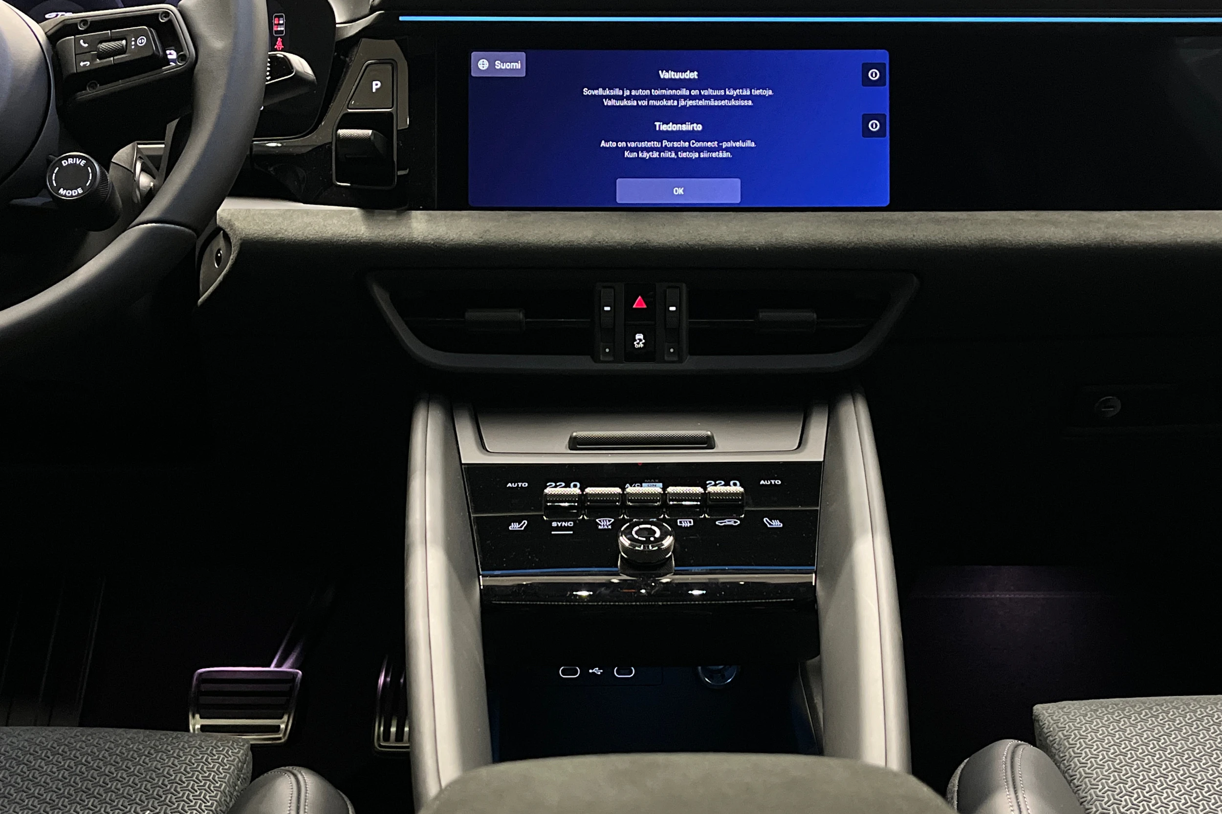 harmaa Porsche Macan 2026 kuva 11.