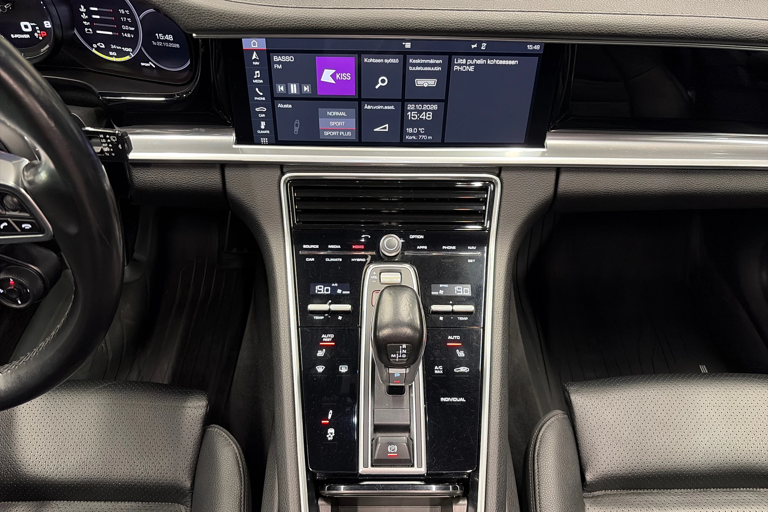 harmaa Porsche Panamera 2019 kuva 16.