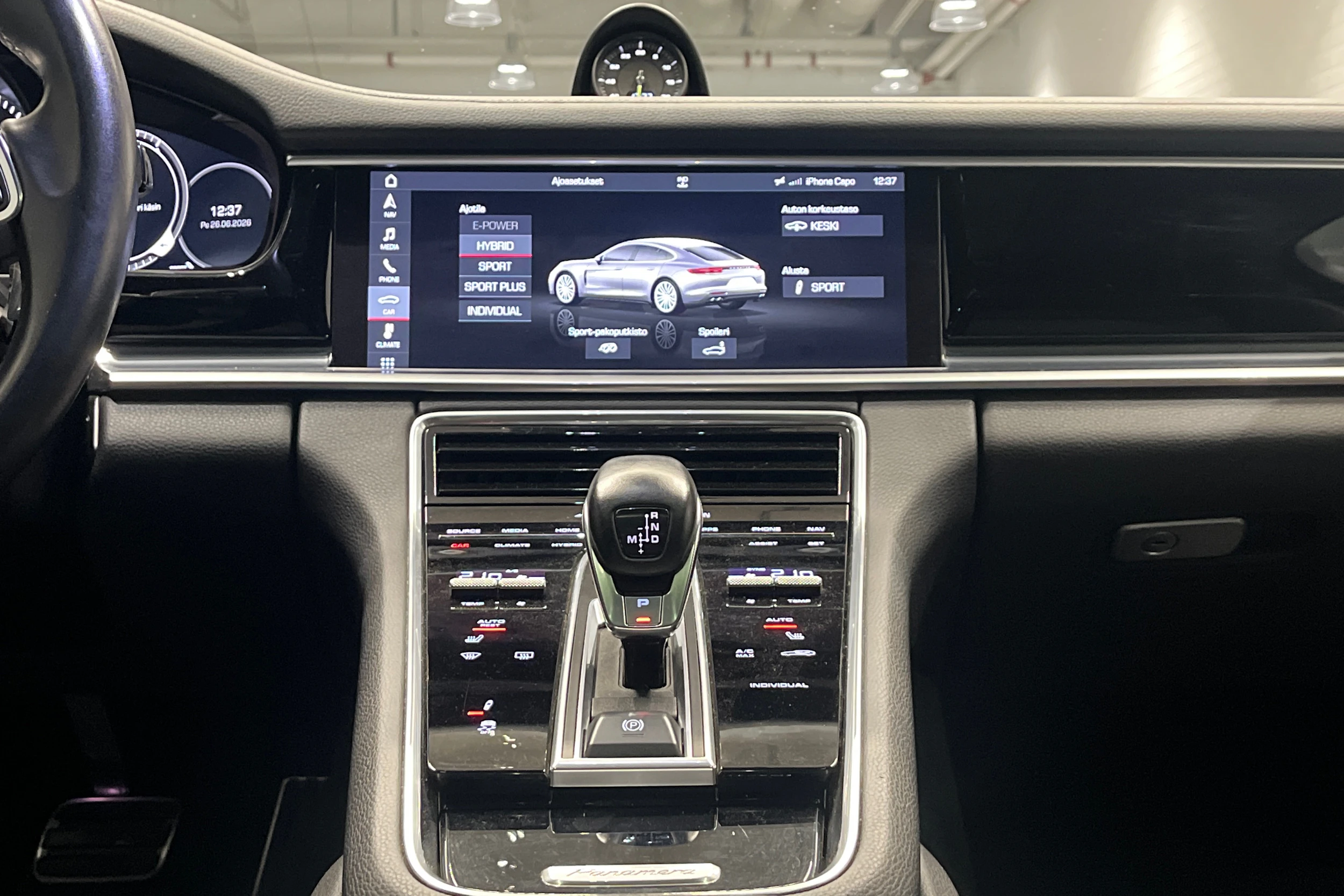 sininen Porsche Panamera 2020 kuva 11.