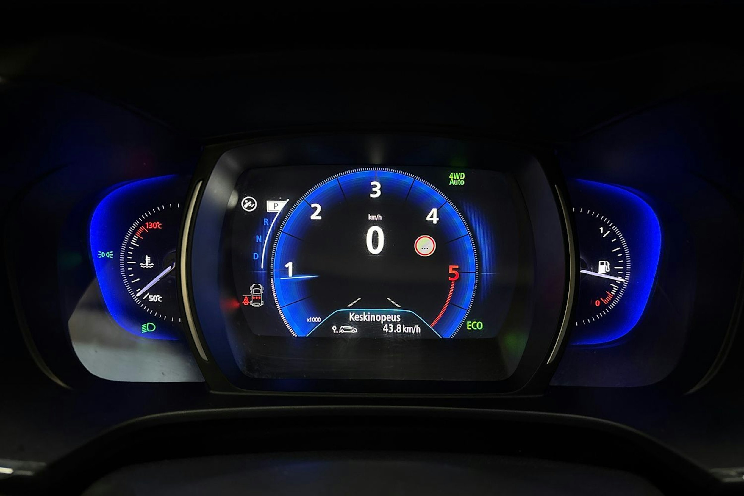 valkoinen Renault Koleos 2017 kuva 19.