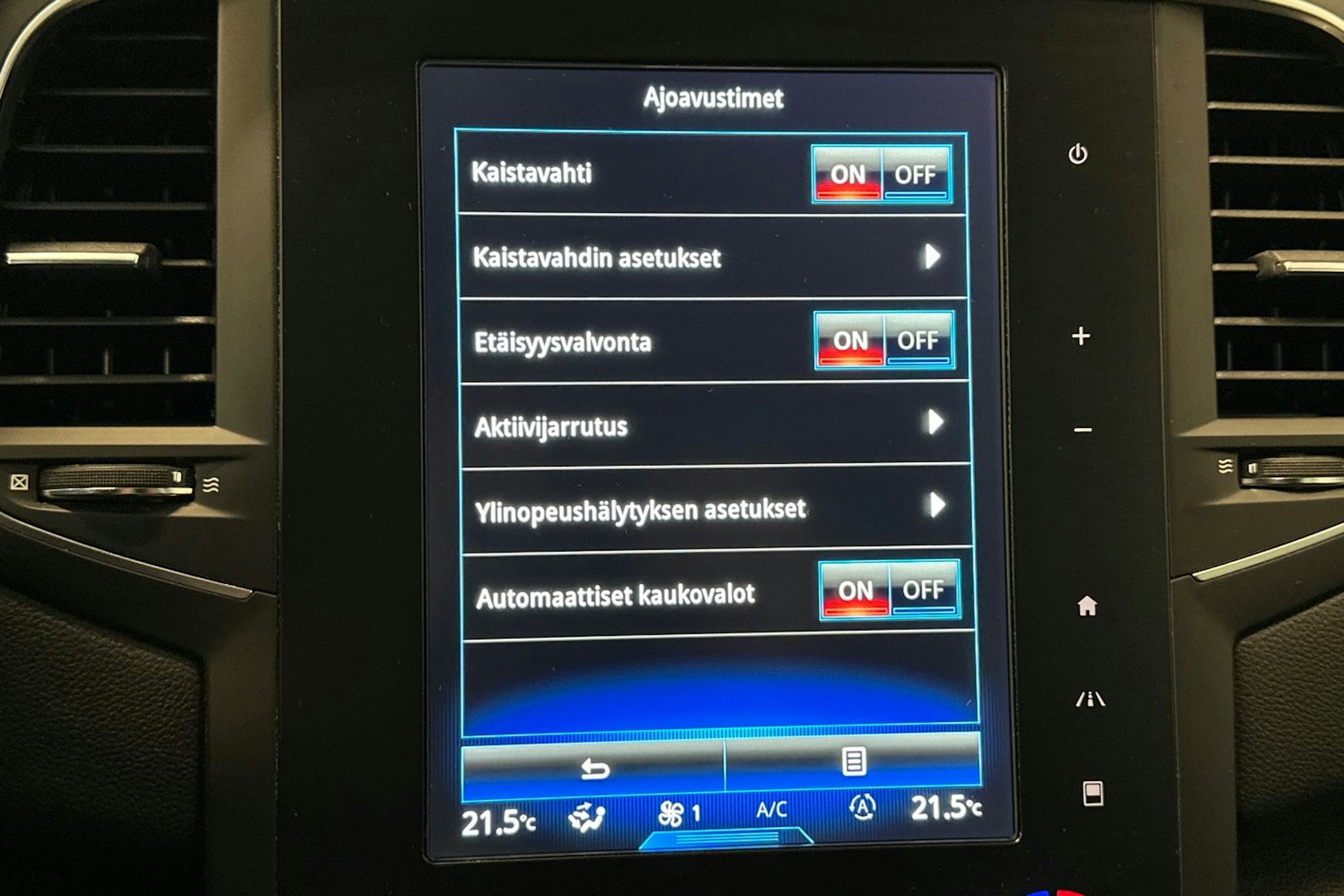 ruskea (beige) Renault Megane 2016 kuva 26.