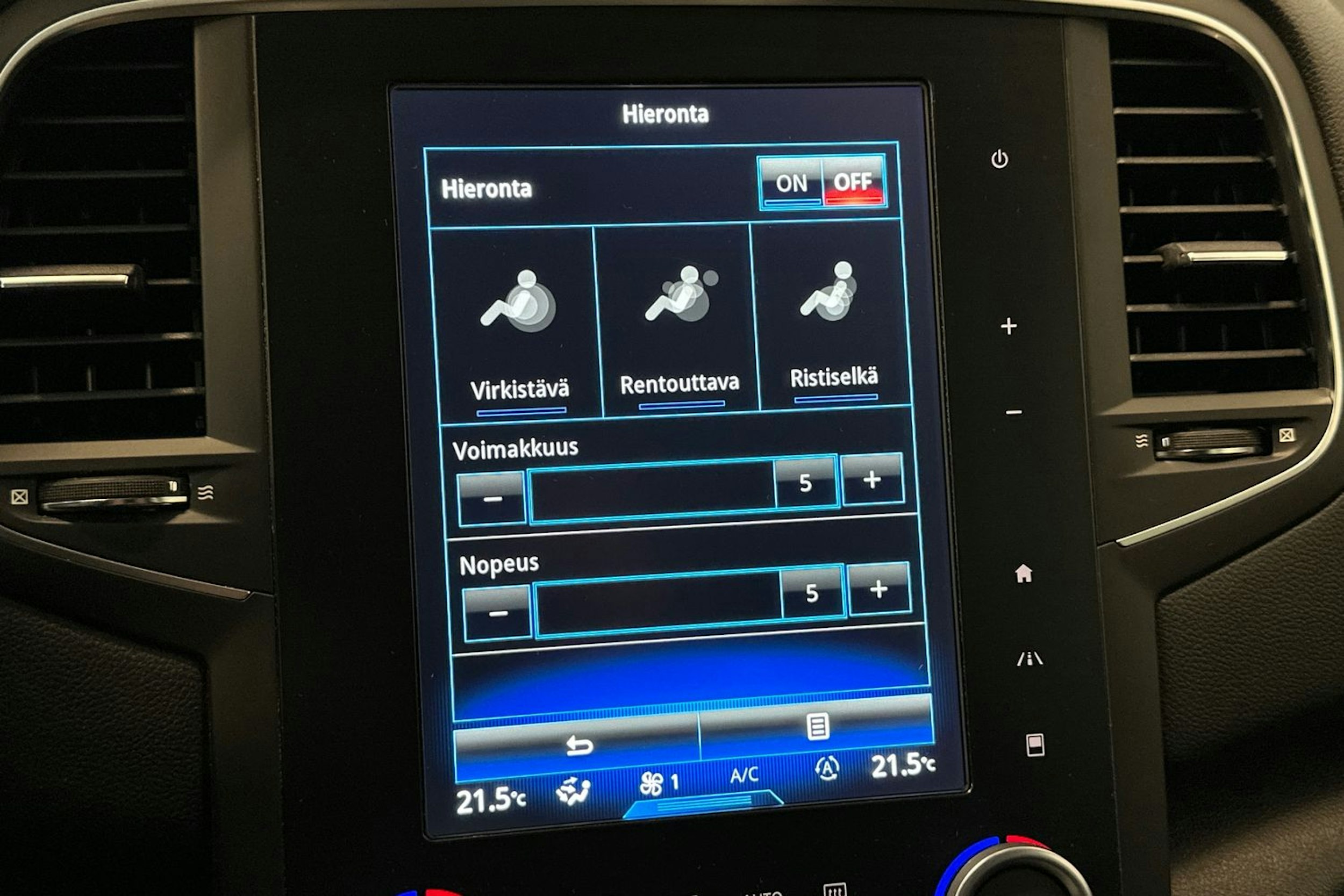 ruskea (beige) Renault Megane 2016 kuva 28.