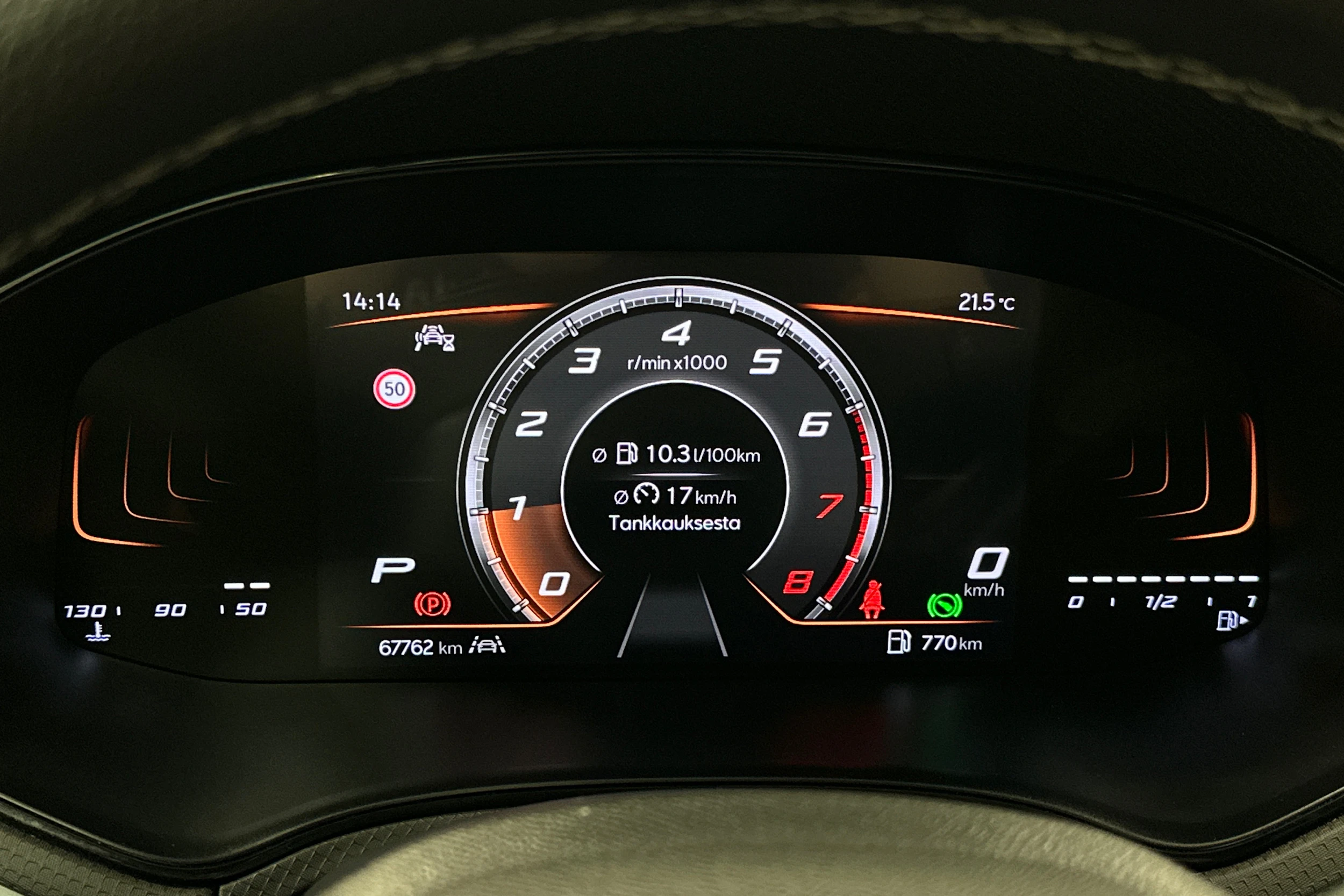 valkoinen SEAT Arona 2024 kuva 13.