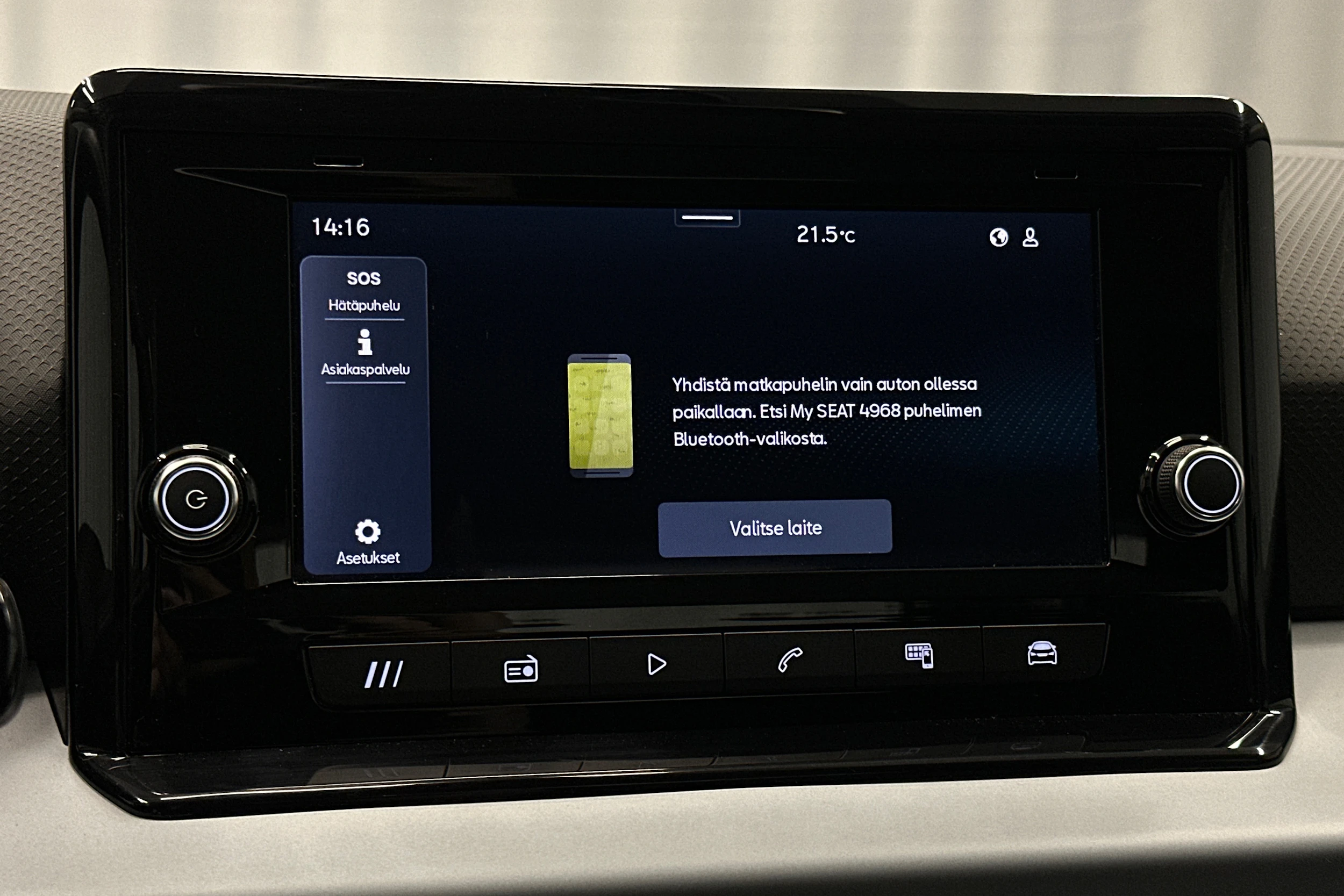 valkoinen SEAT Arona 2024 kuva 20.