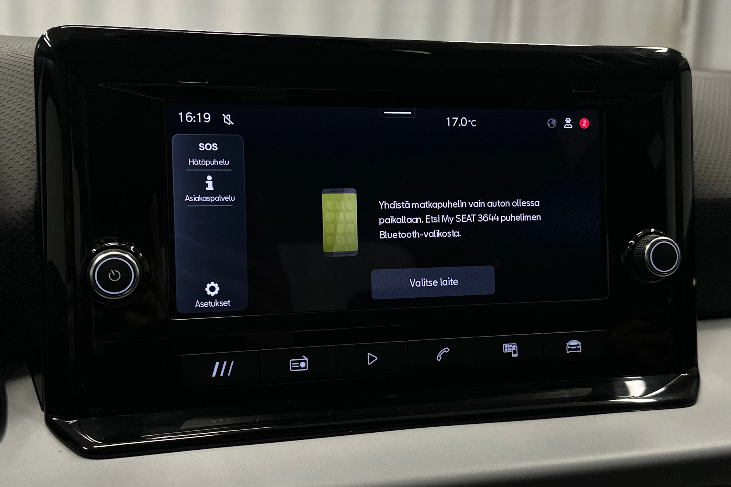 valkoinen SEAT Arona 2024 kuva 23.