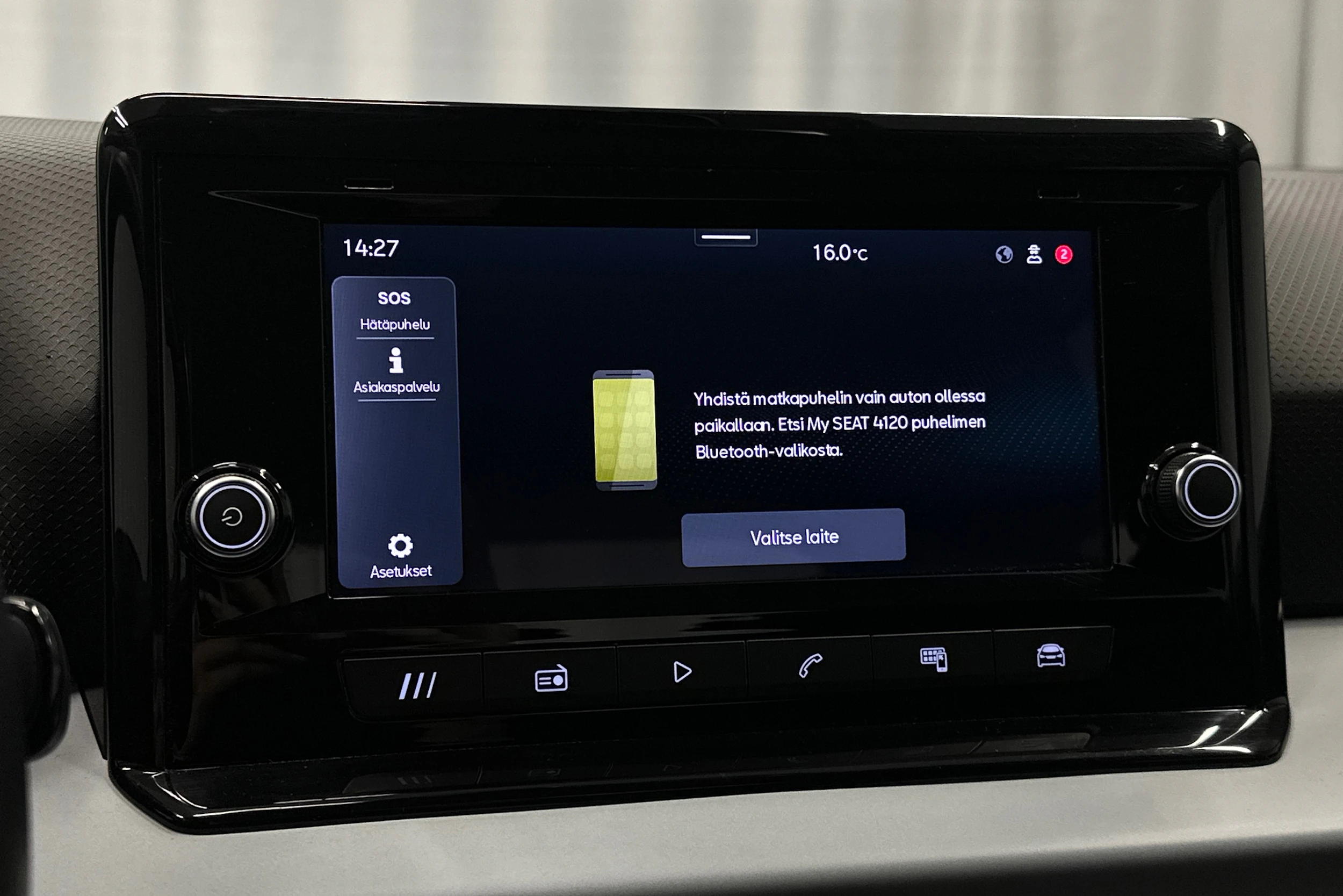 hopea SEAT Arona 2024 kuva 21.