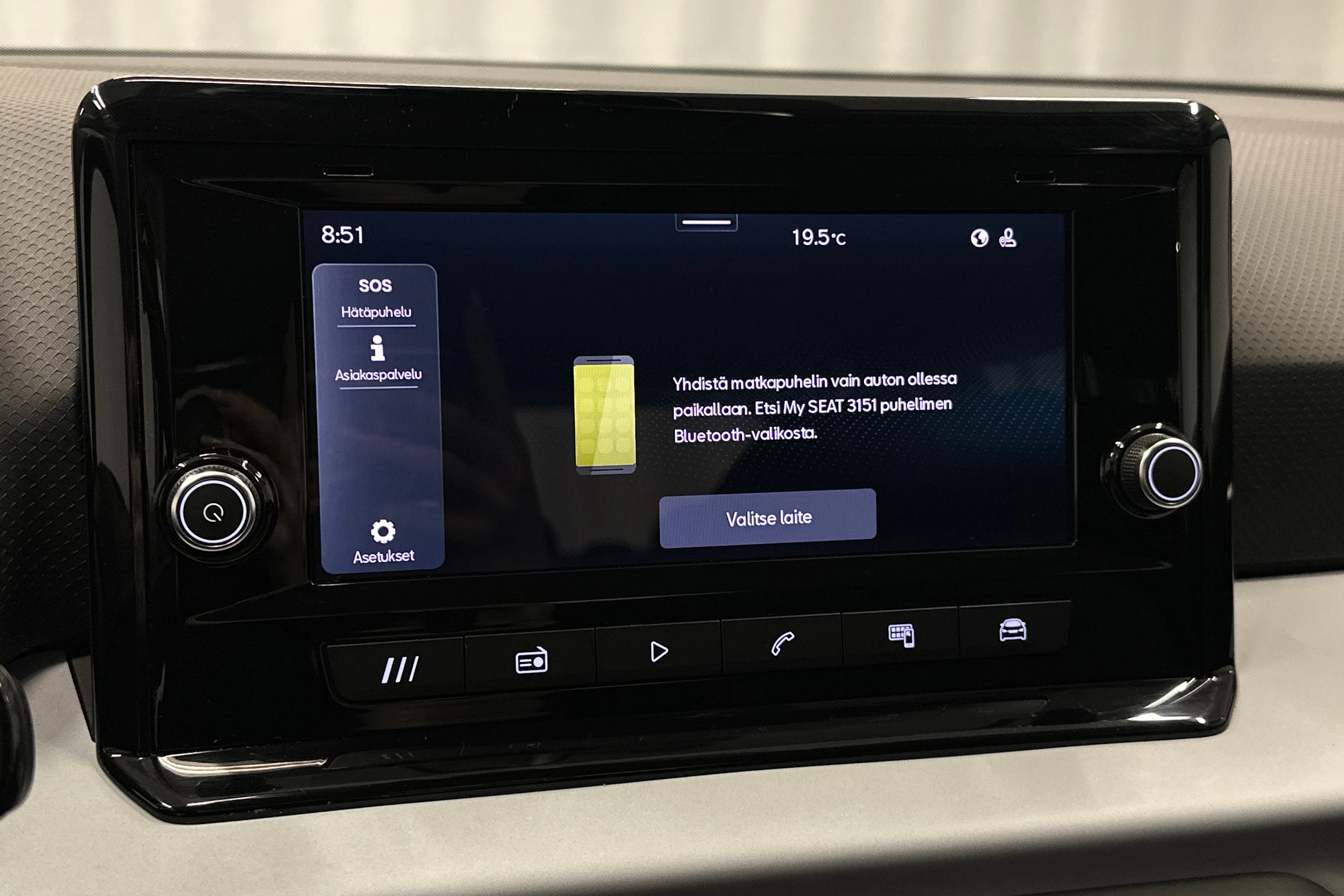 hopea SEAT Arona 2024 kuva 21.