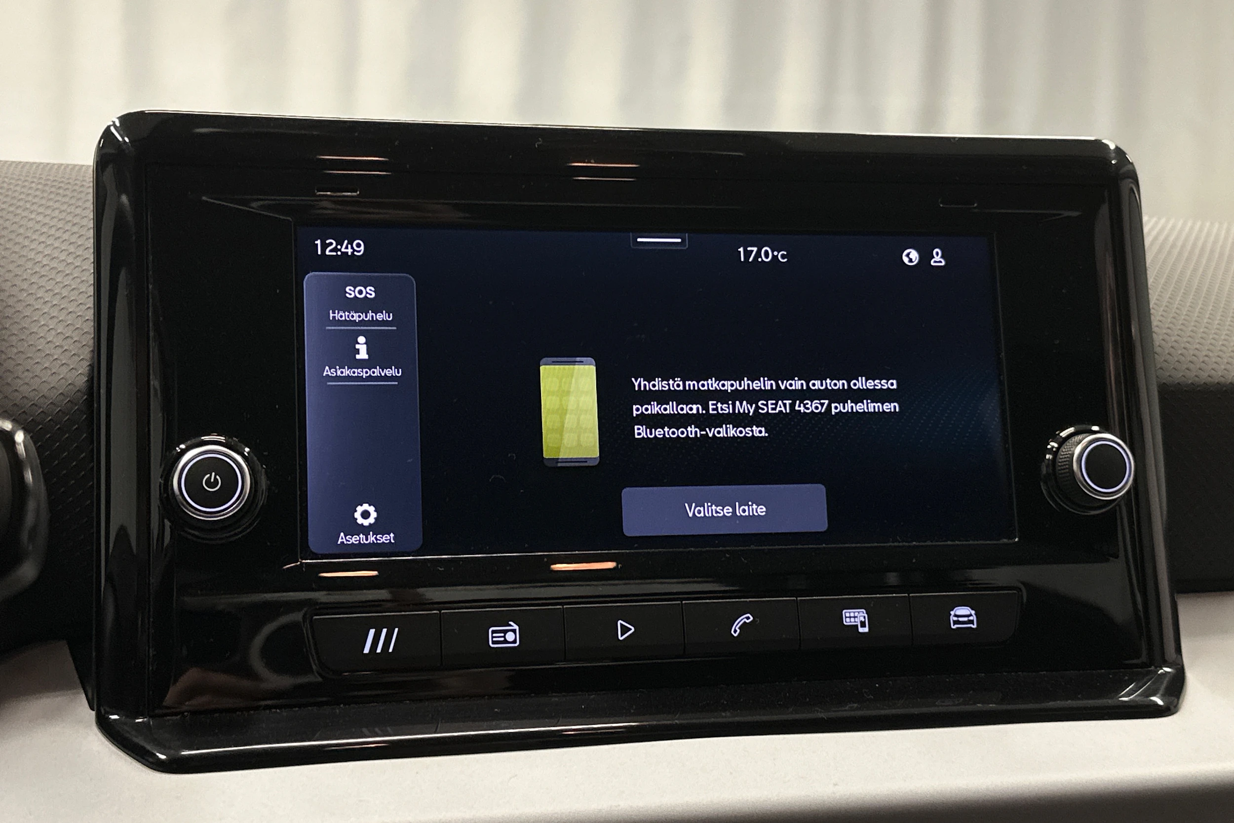 hopea SEAT Arona 2024 kuva 21.