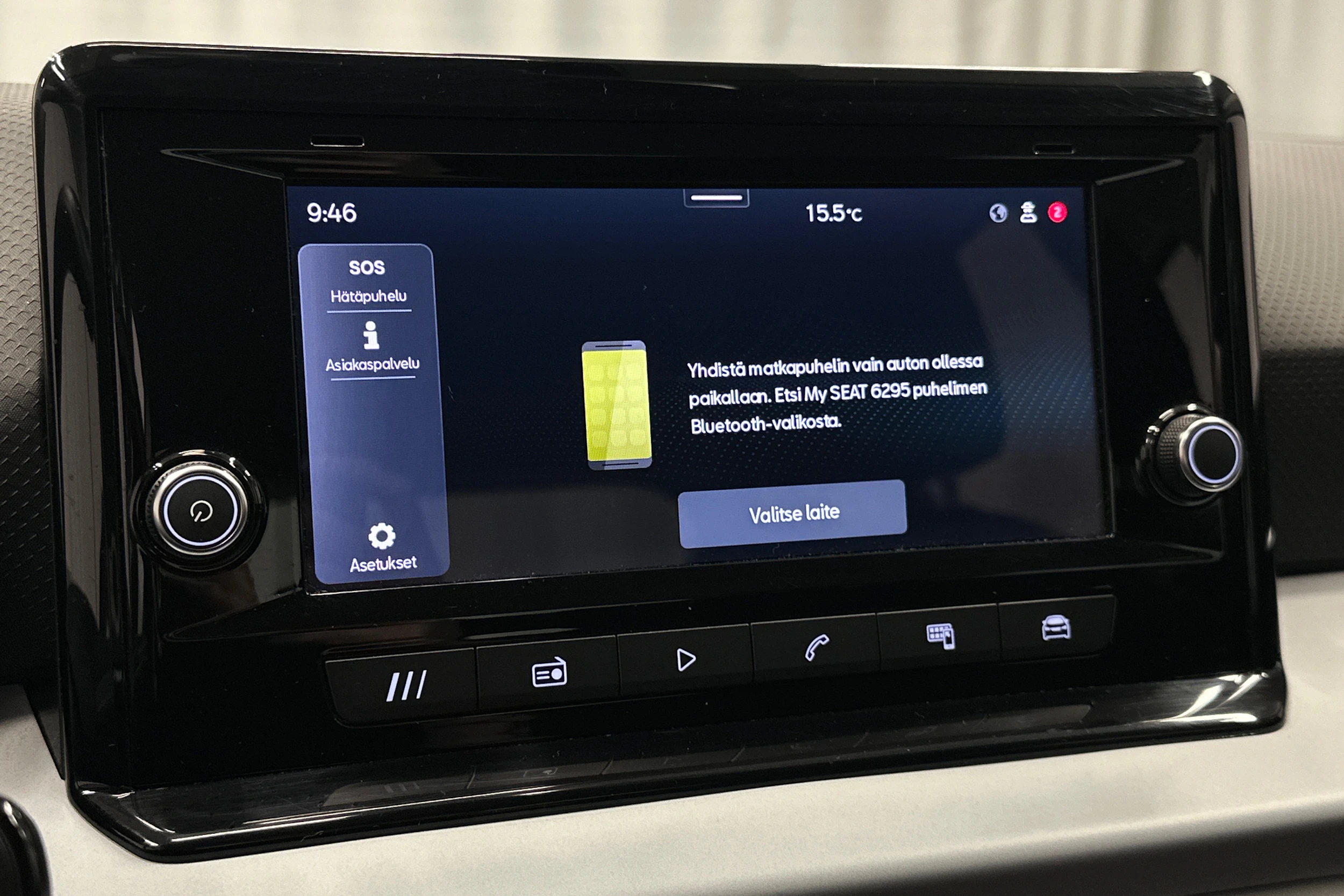 harmaa SEAT Arona 2024 kuva 20.