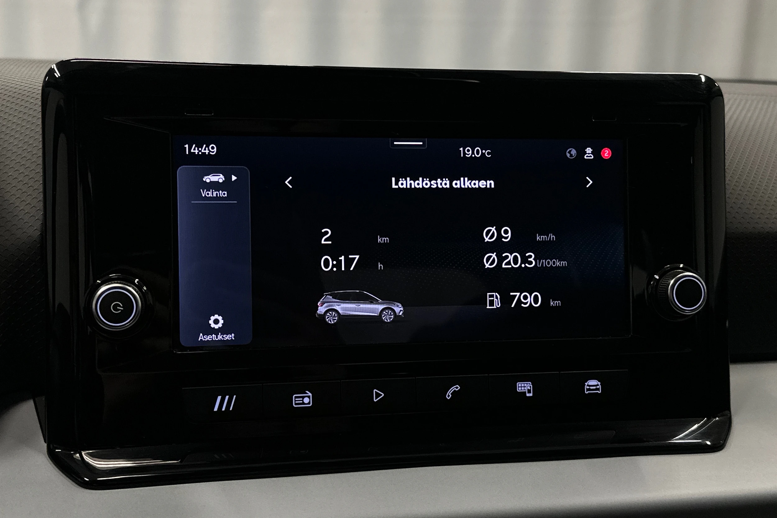 sininen SEAT Arona 2024 kuva 21.