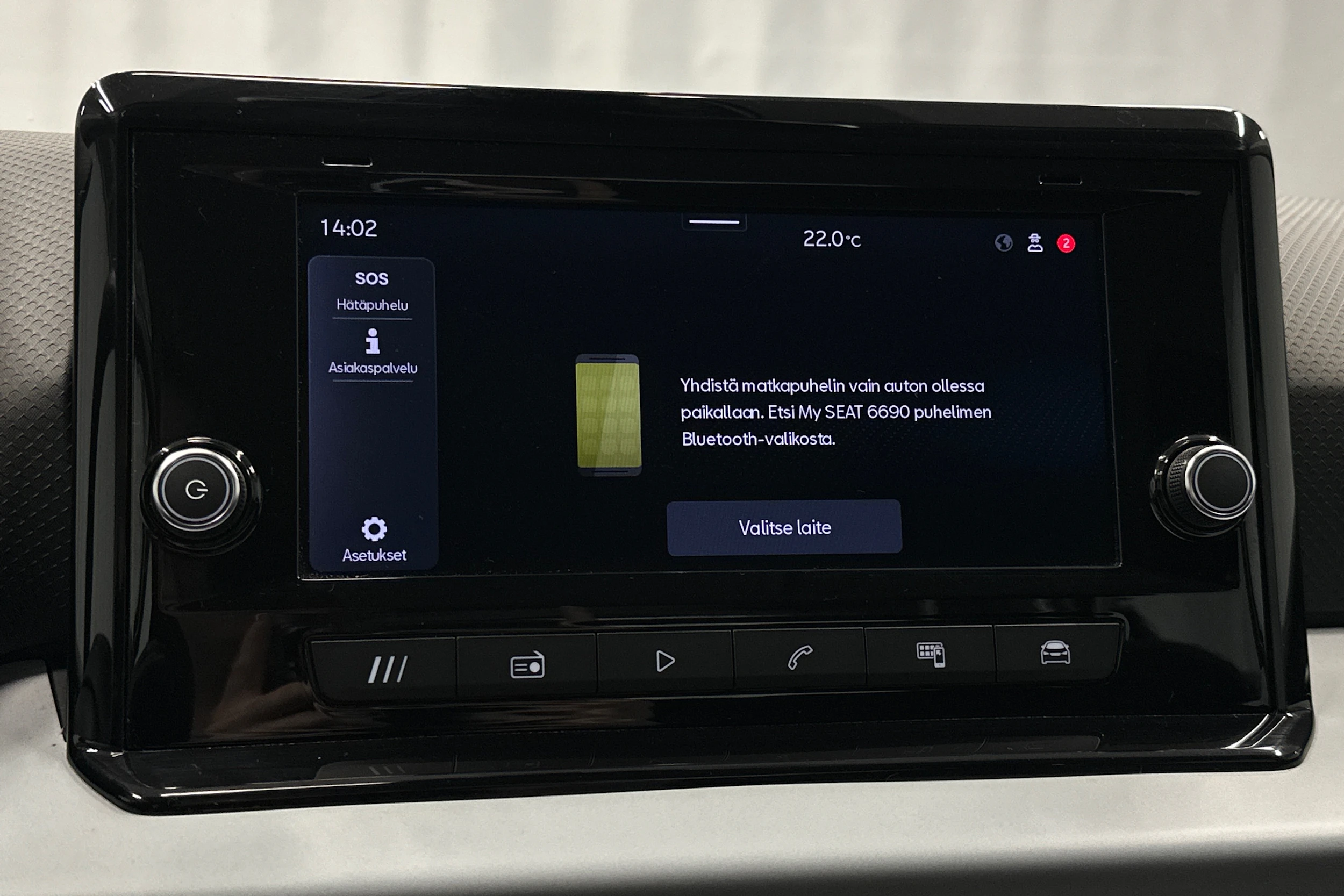 harmaa SEAT Arona 2024 kuva 20.