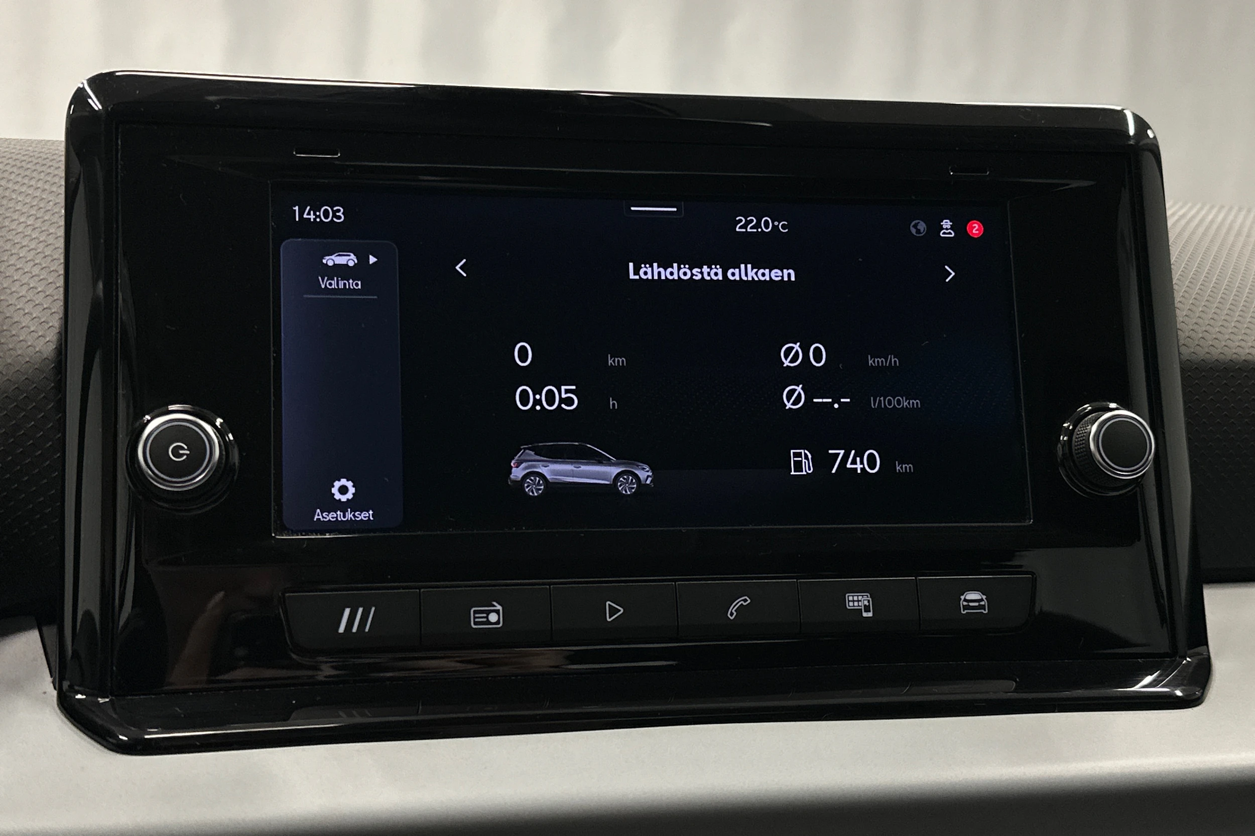 harmaa SEAT Arona 2024 kuva 21.