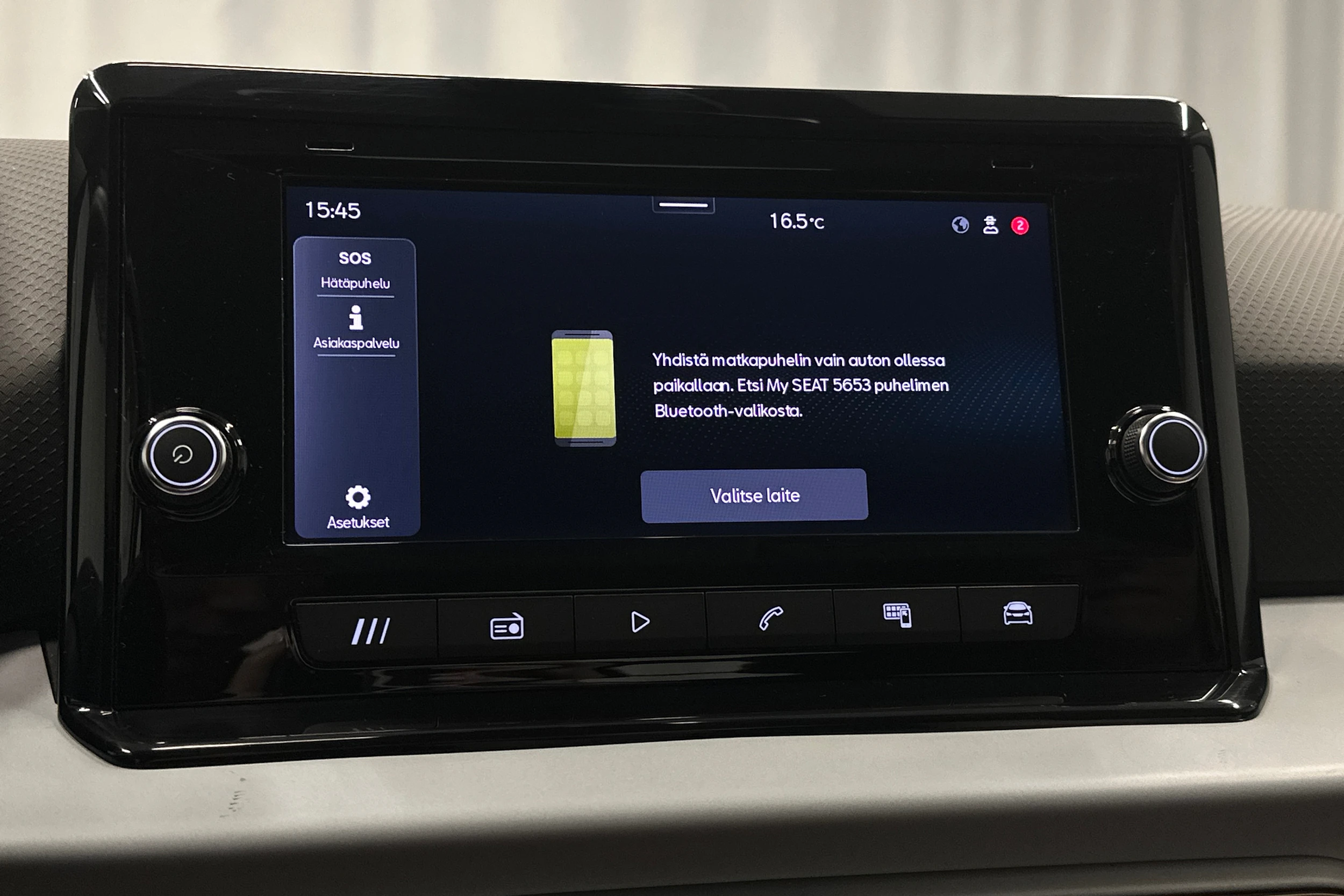 sininen SEAT Arona 2024 kuva 20.