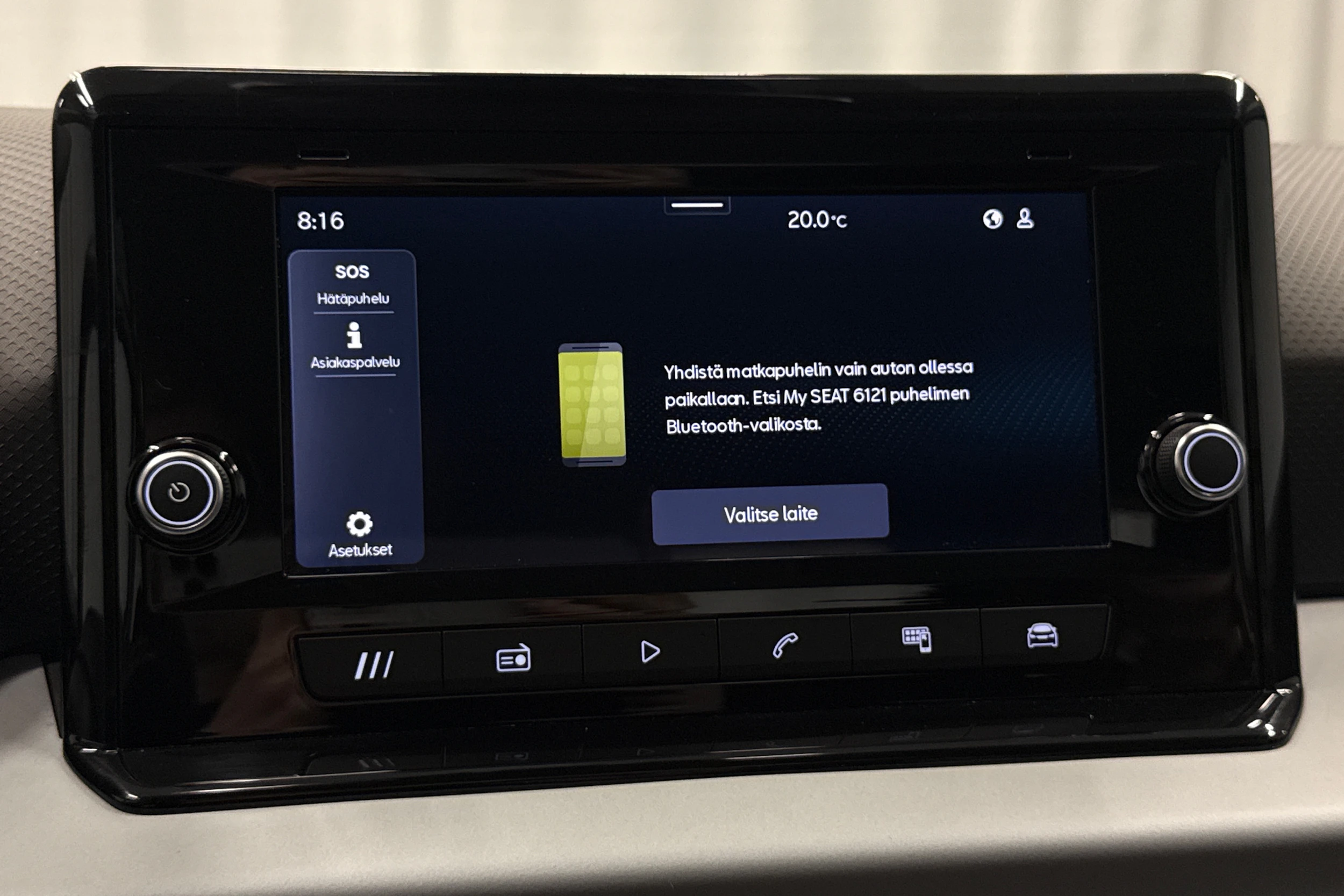 harmaa SEAT Arona 2024 kuva 20.